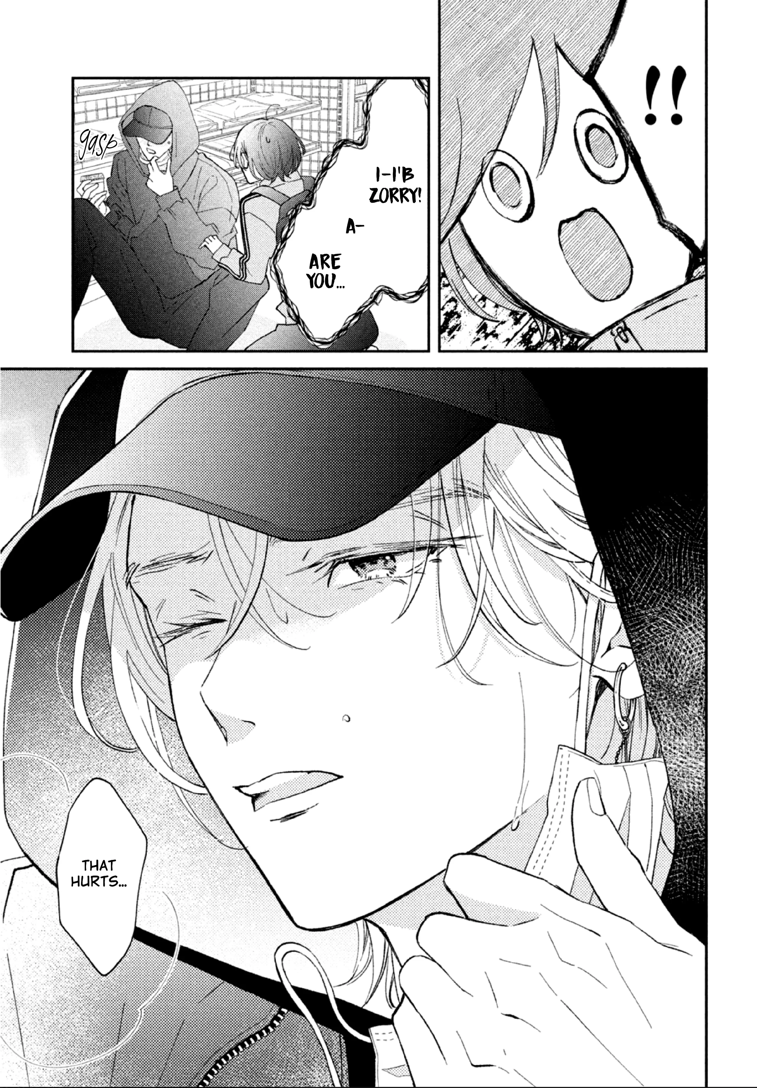 Ai ga Nakereba Idol Dekinai Chapter 1 - page 12