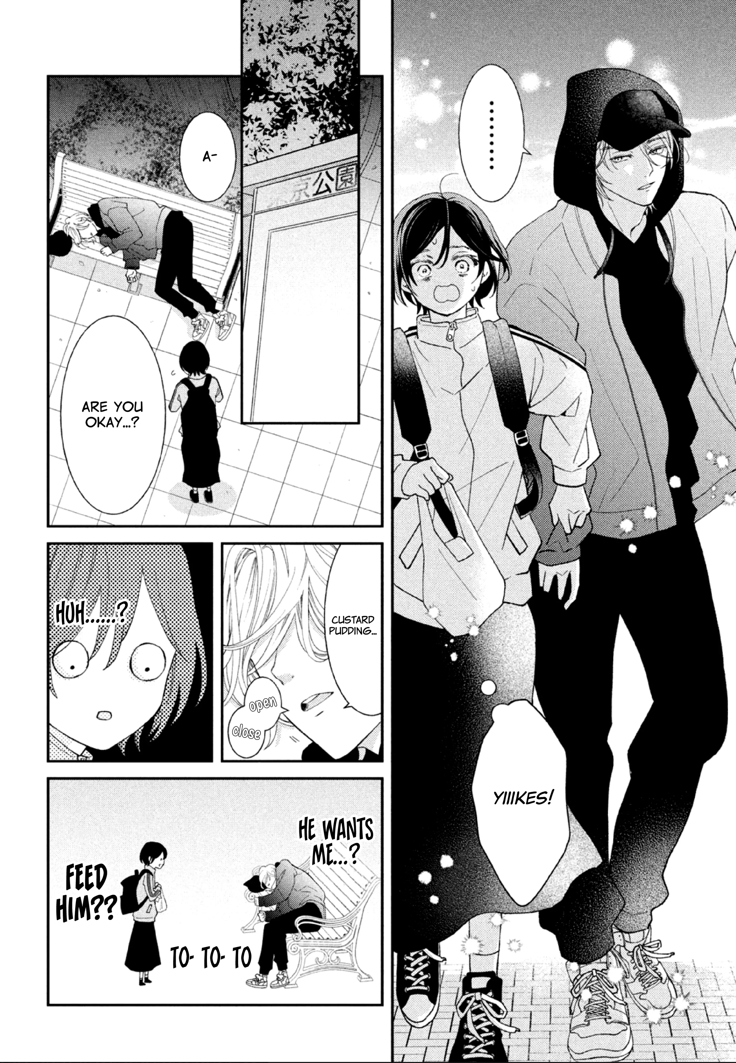 Ai ga Nakereba Idol Dekinai Chapter 1 - page 15