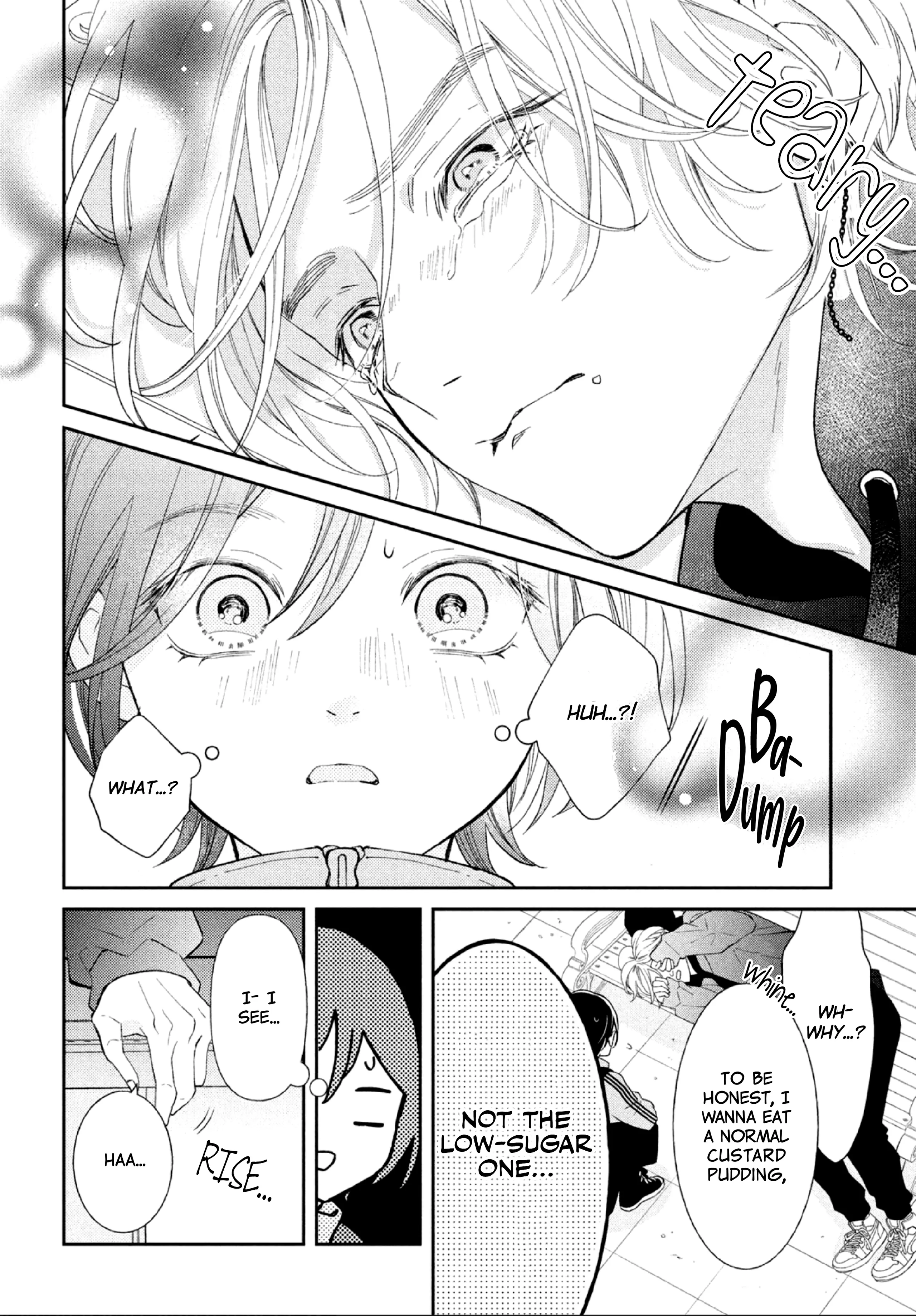Ai ga Nakereba Idol Dekinai Chapter 1 - page 17