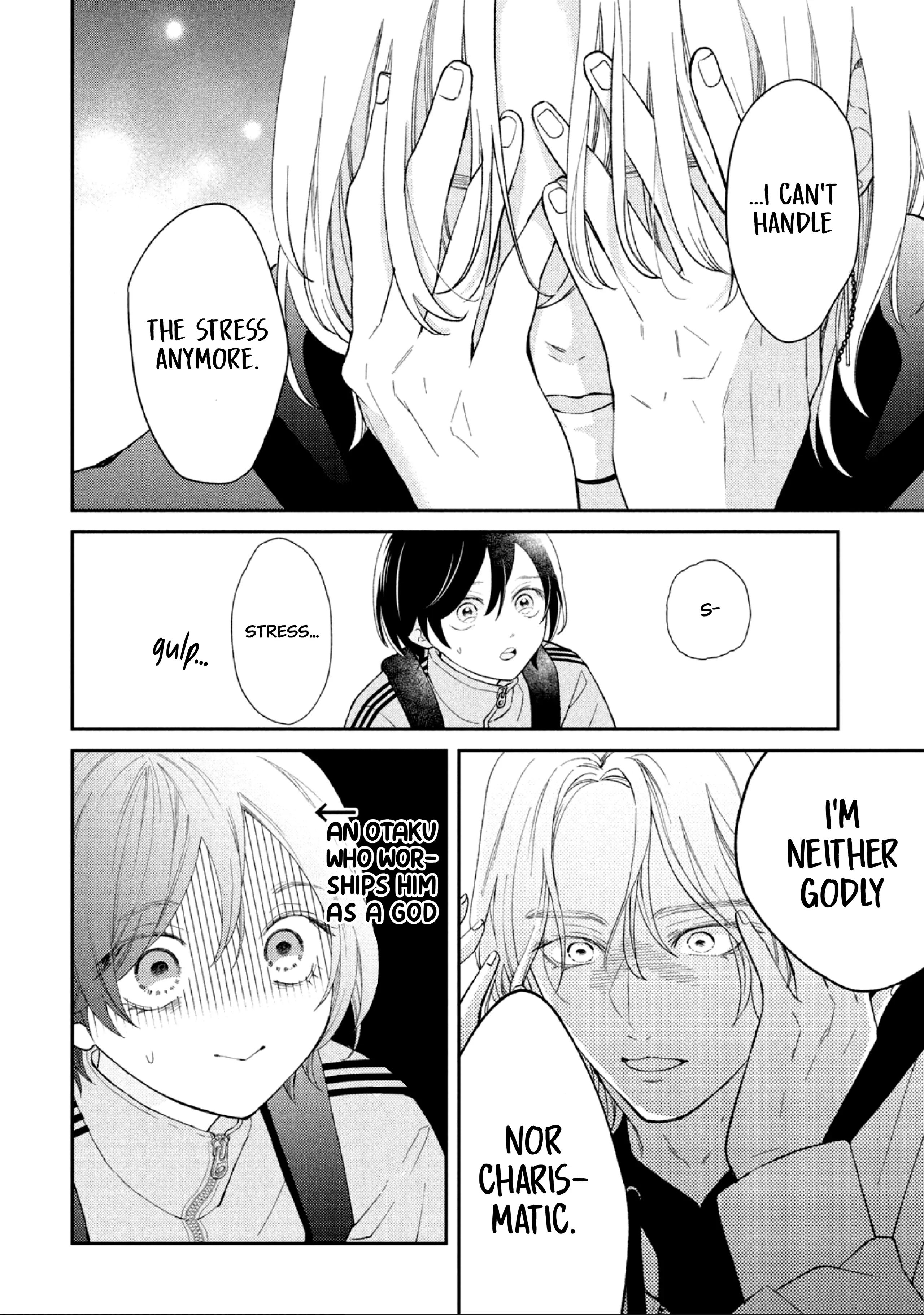 Ai ga Nakereba Idol Dekinai Chapter 1 - page 19