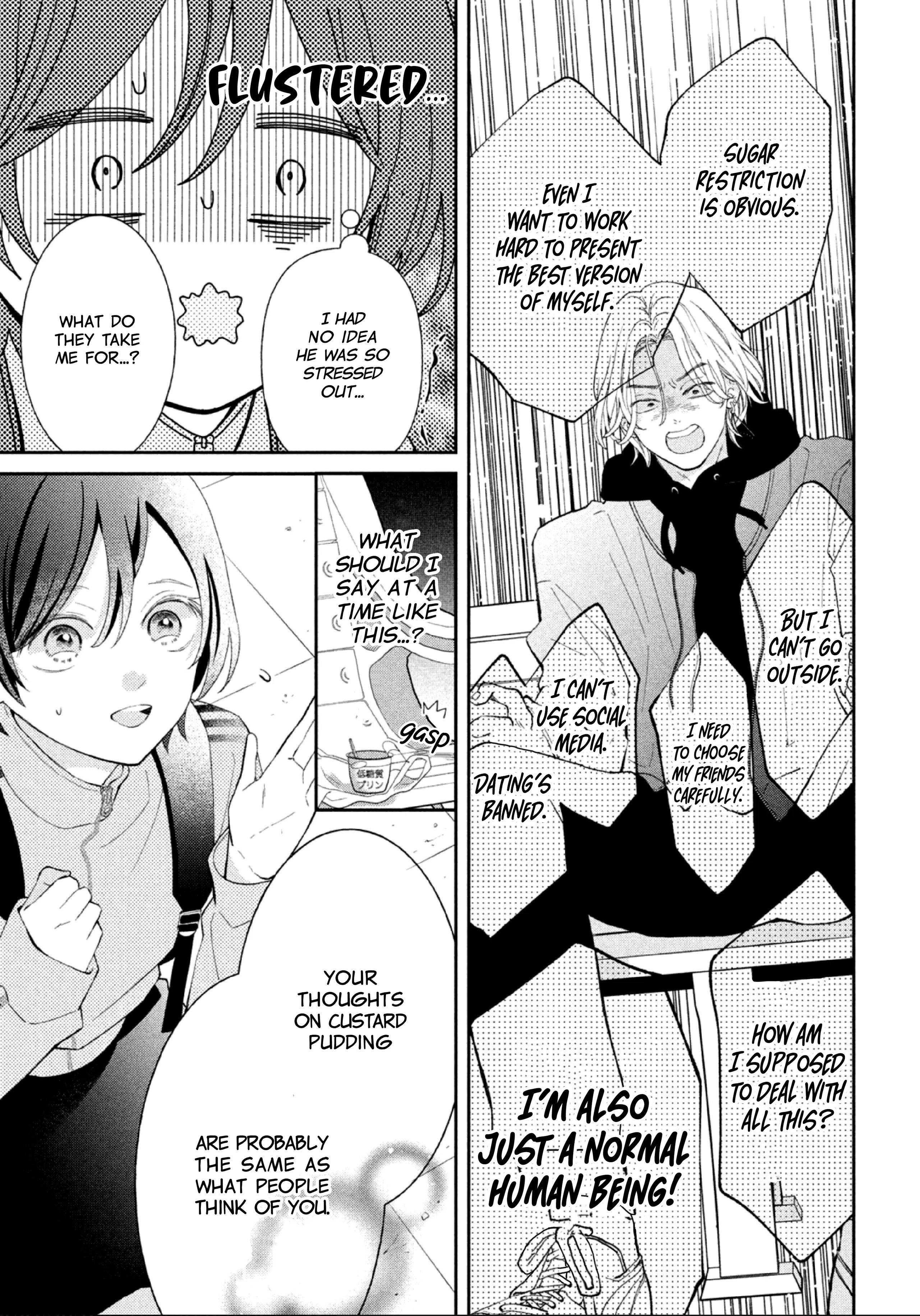 Ai ga Nakereba Idol Dekinai Chapter 1 - page 20