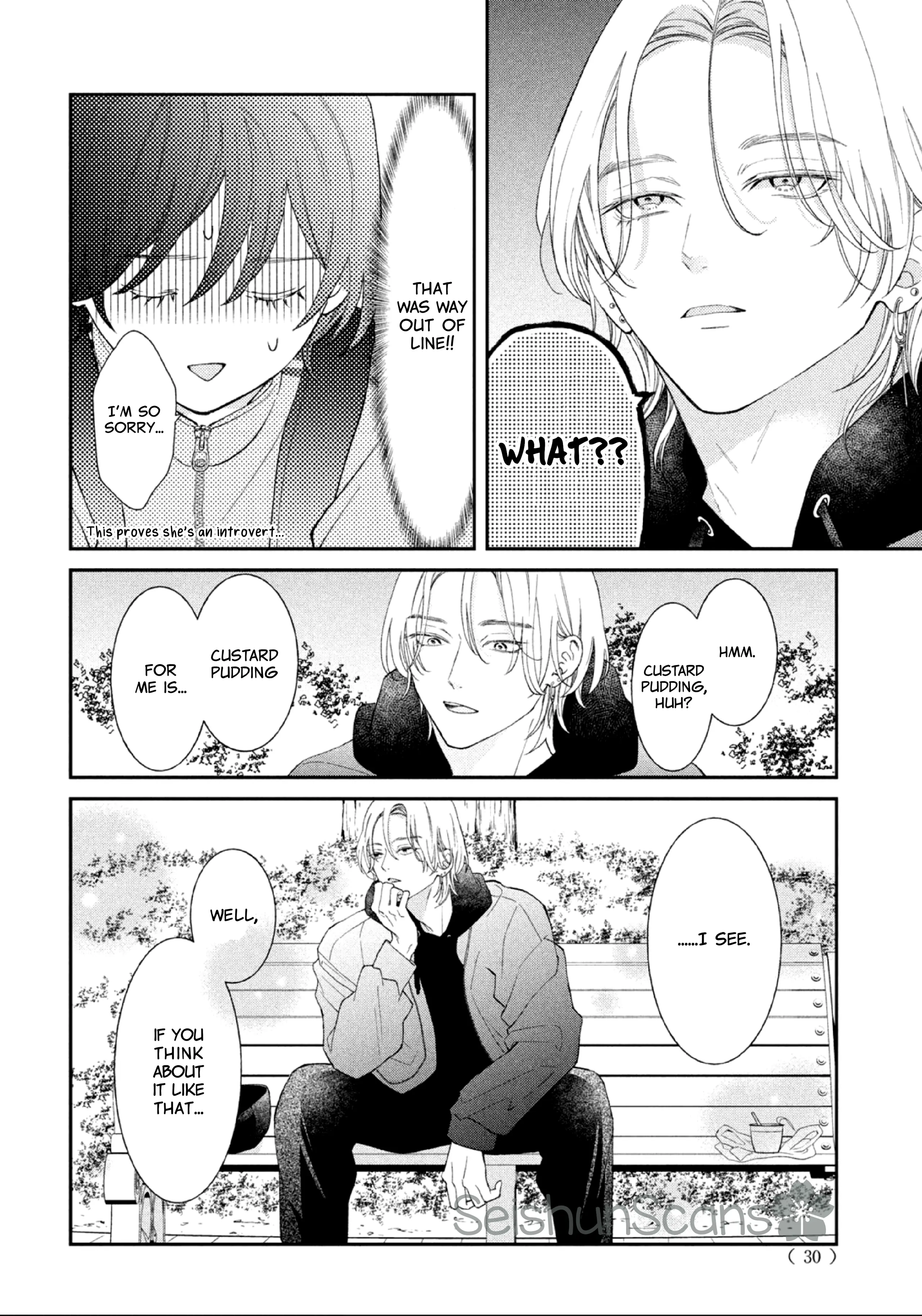 Ai ga Nakereba Idol Dekinai Chapter 1 - page 21