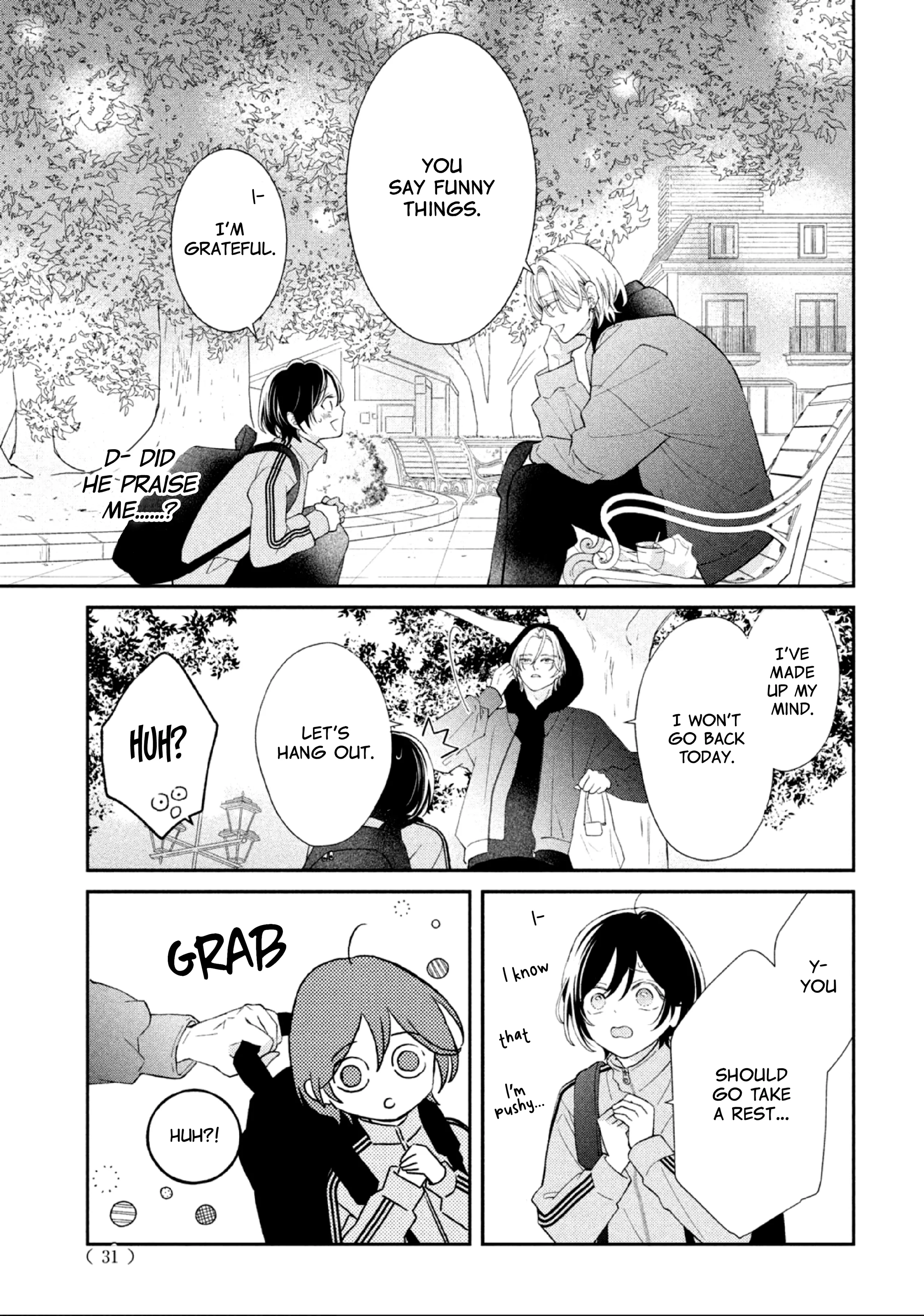 Ai ga Nakereba Idol Dekinai Chapter 1 - page 22