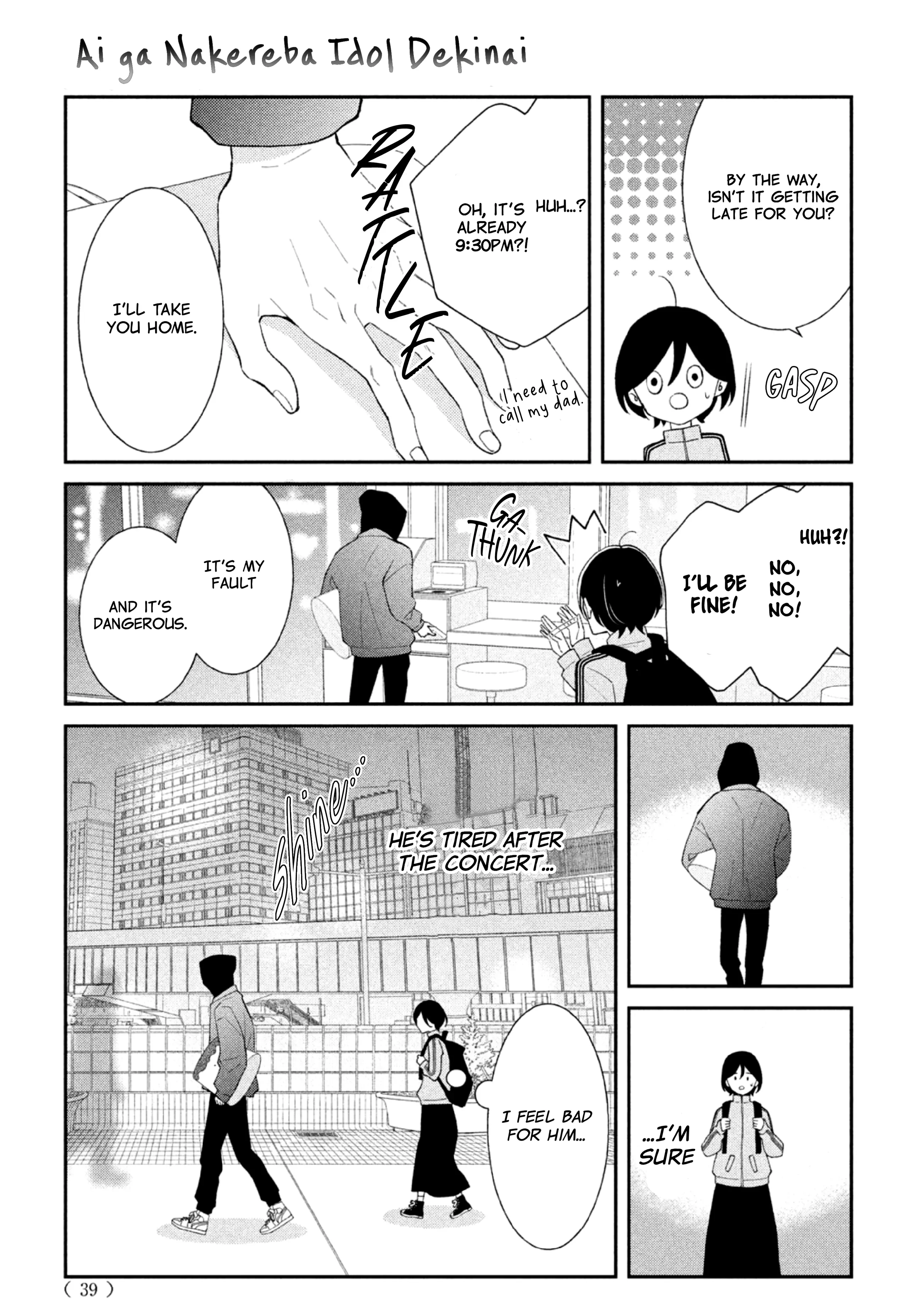 Ai ga Nakereba Idol Dekinai Chapter 1 - page 30