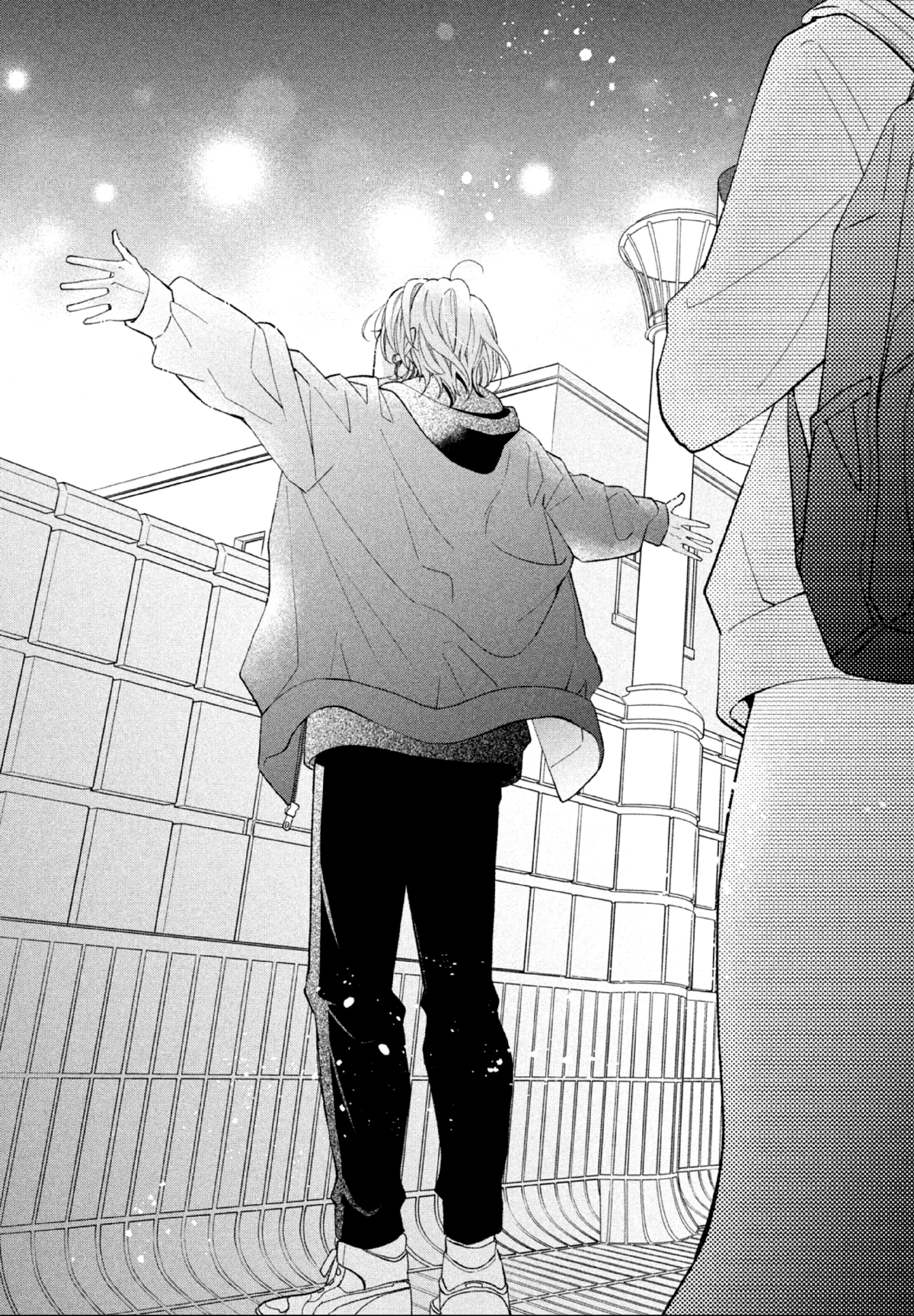 Ai ga Nakereba Idol Dekinai Chapter 1 - page 32
