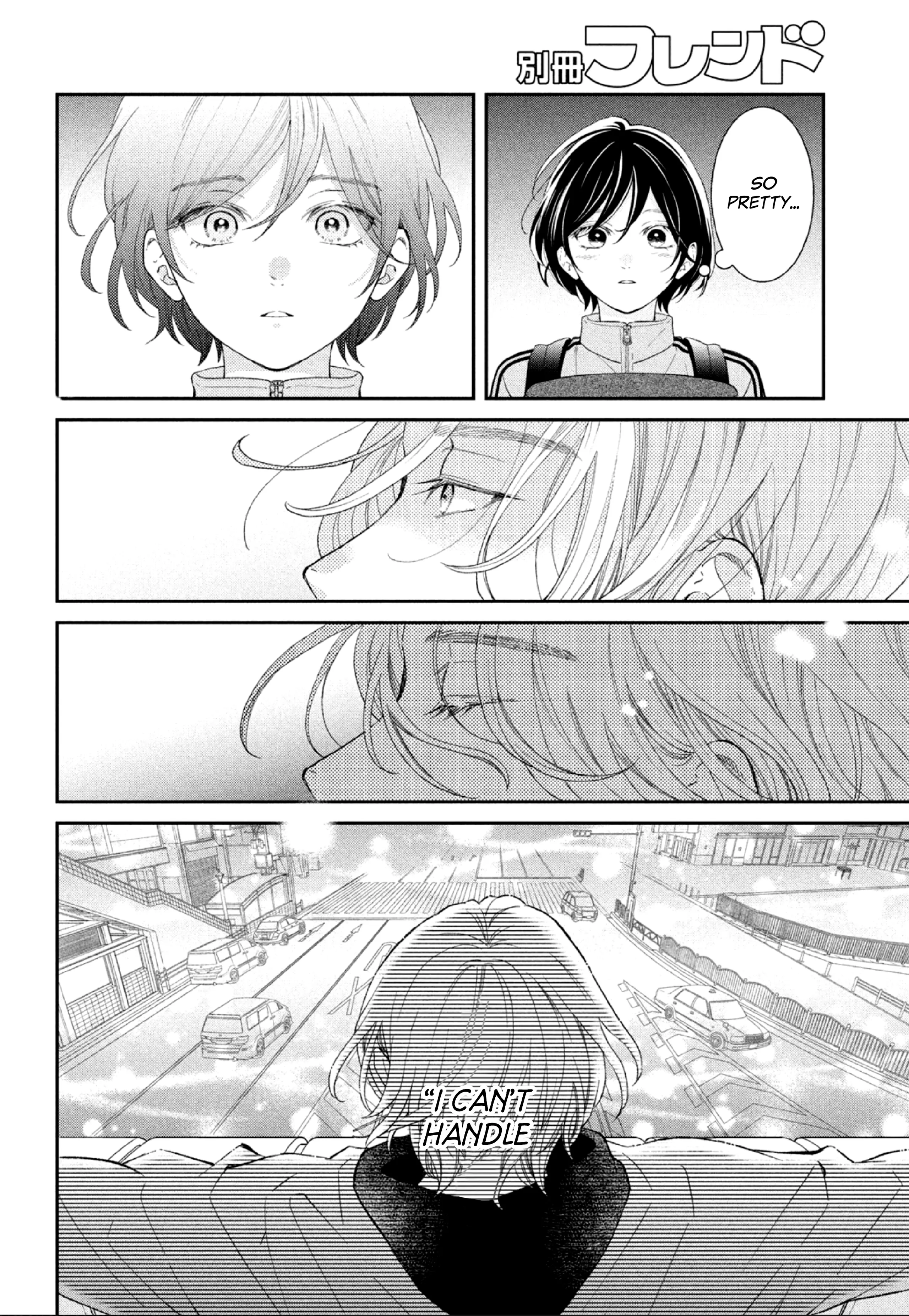 Ai ga Nakereba Idol Dekinai Chapter 1 - page 33