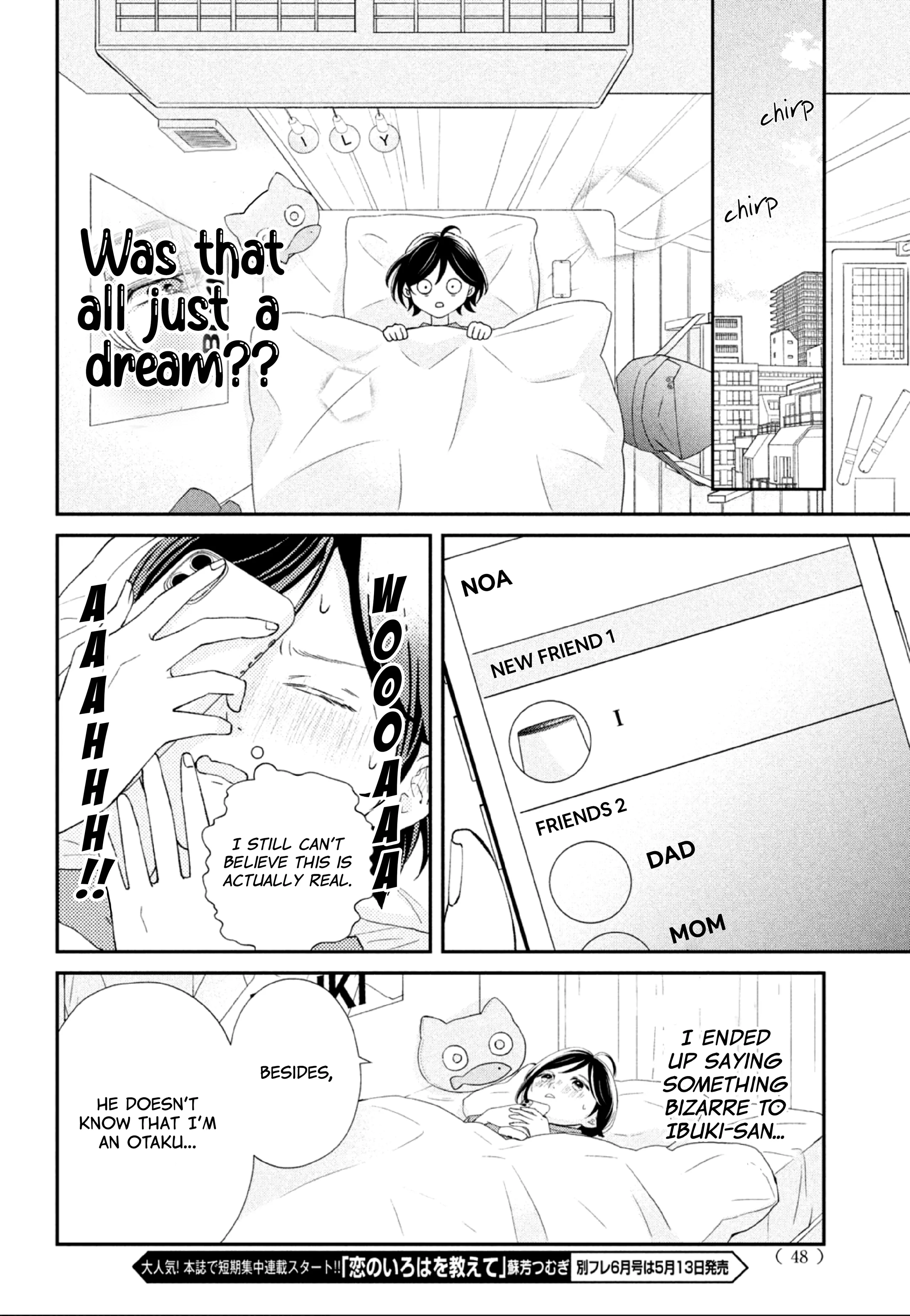 Ai ga Nakereba Idol Dekinai Chapter 1 - page 39