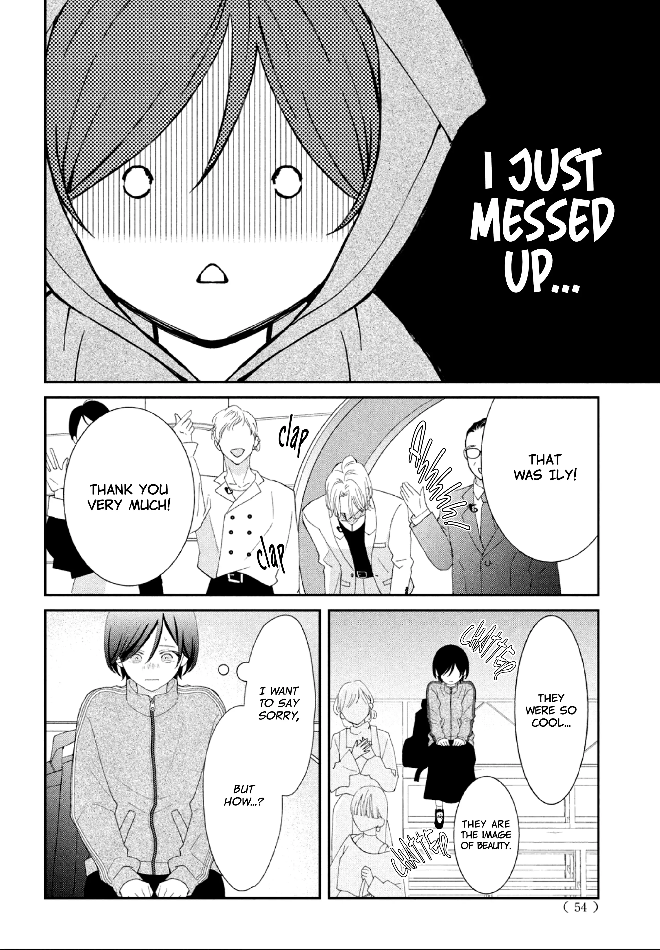 Ai ga Nakereba Idol Dekinai Chapter 1 - page 45