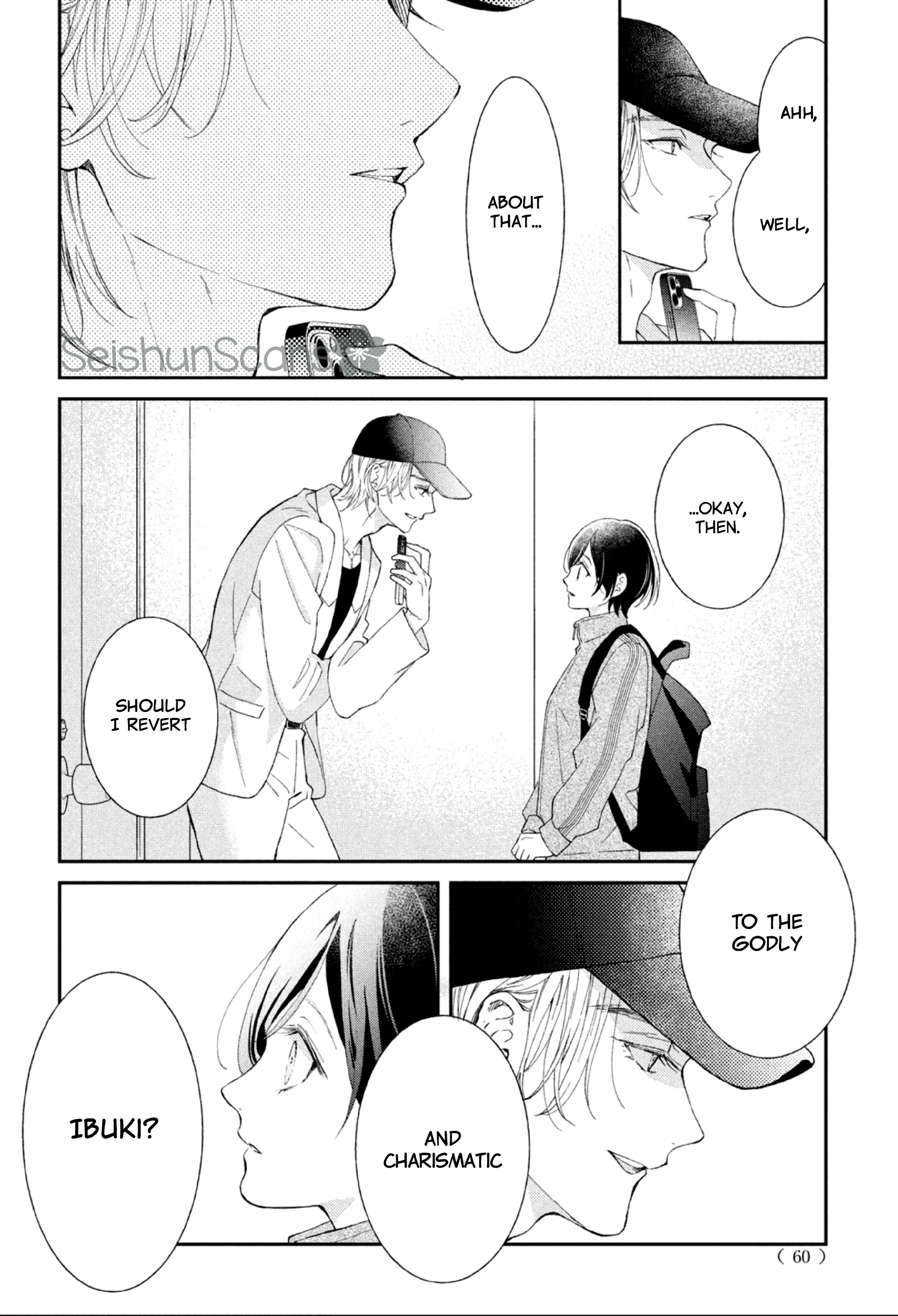 Ai ga Nakereba Idol Dekinai Chapter 1 - page 51