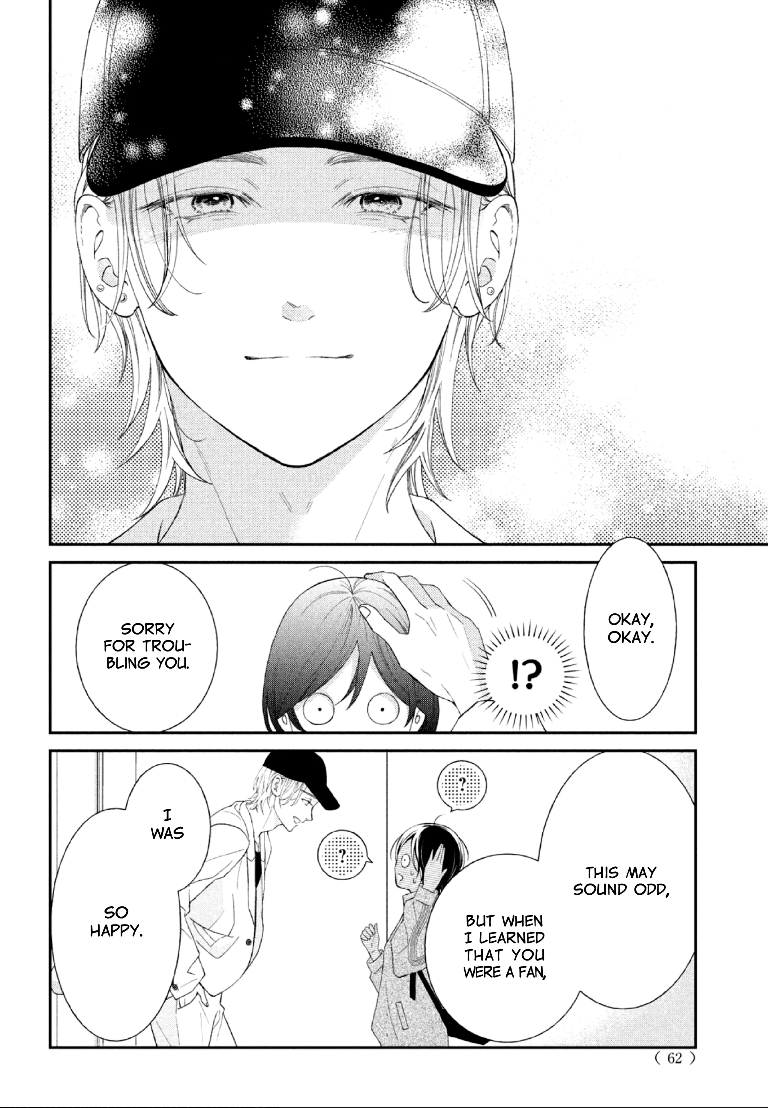 Ai ga Nakereba Idol Dekinai Chapter 1 - page 53