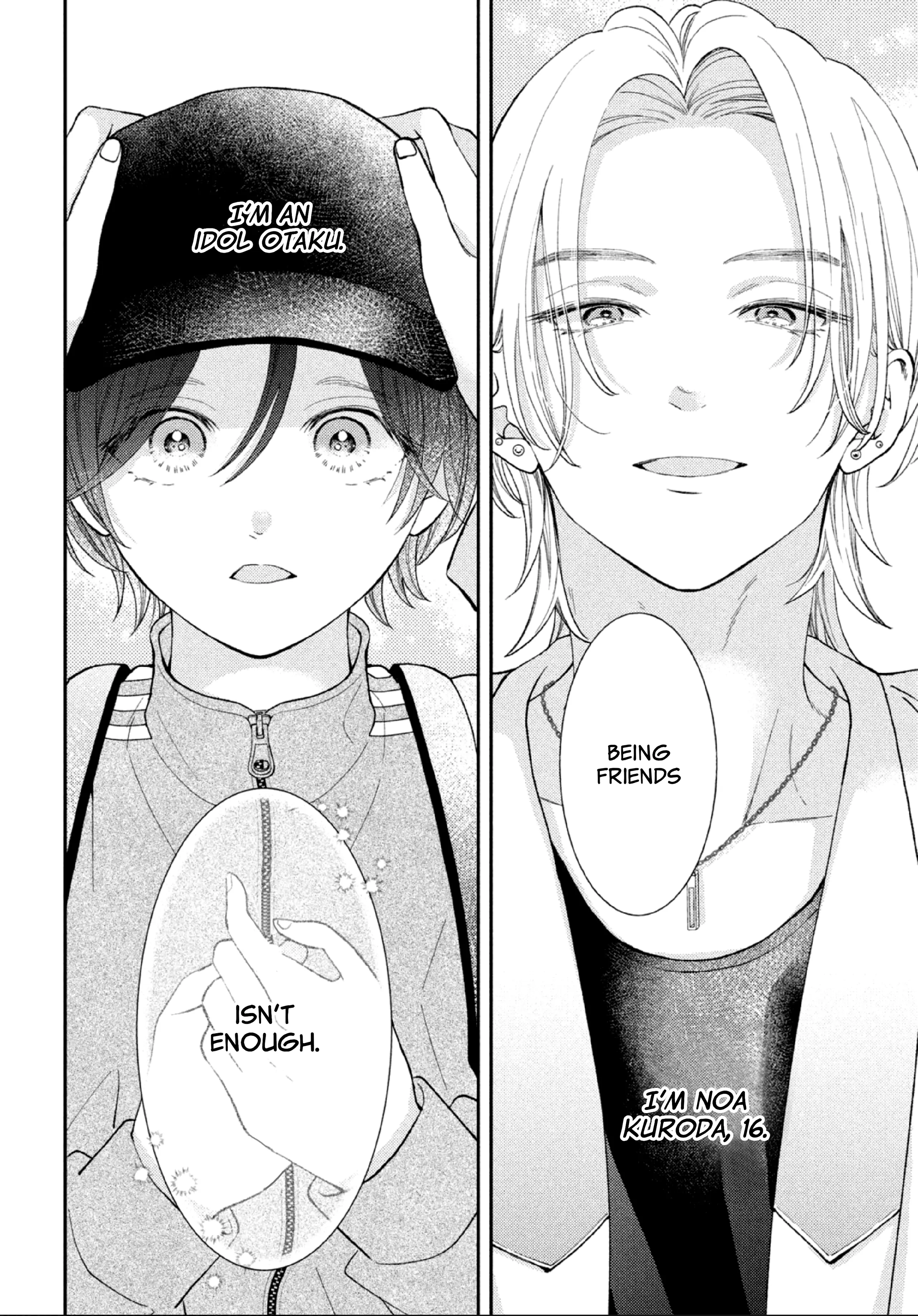Ai ga Nakereba Idol Dekinai Chapter 1 - page 57