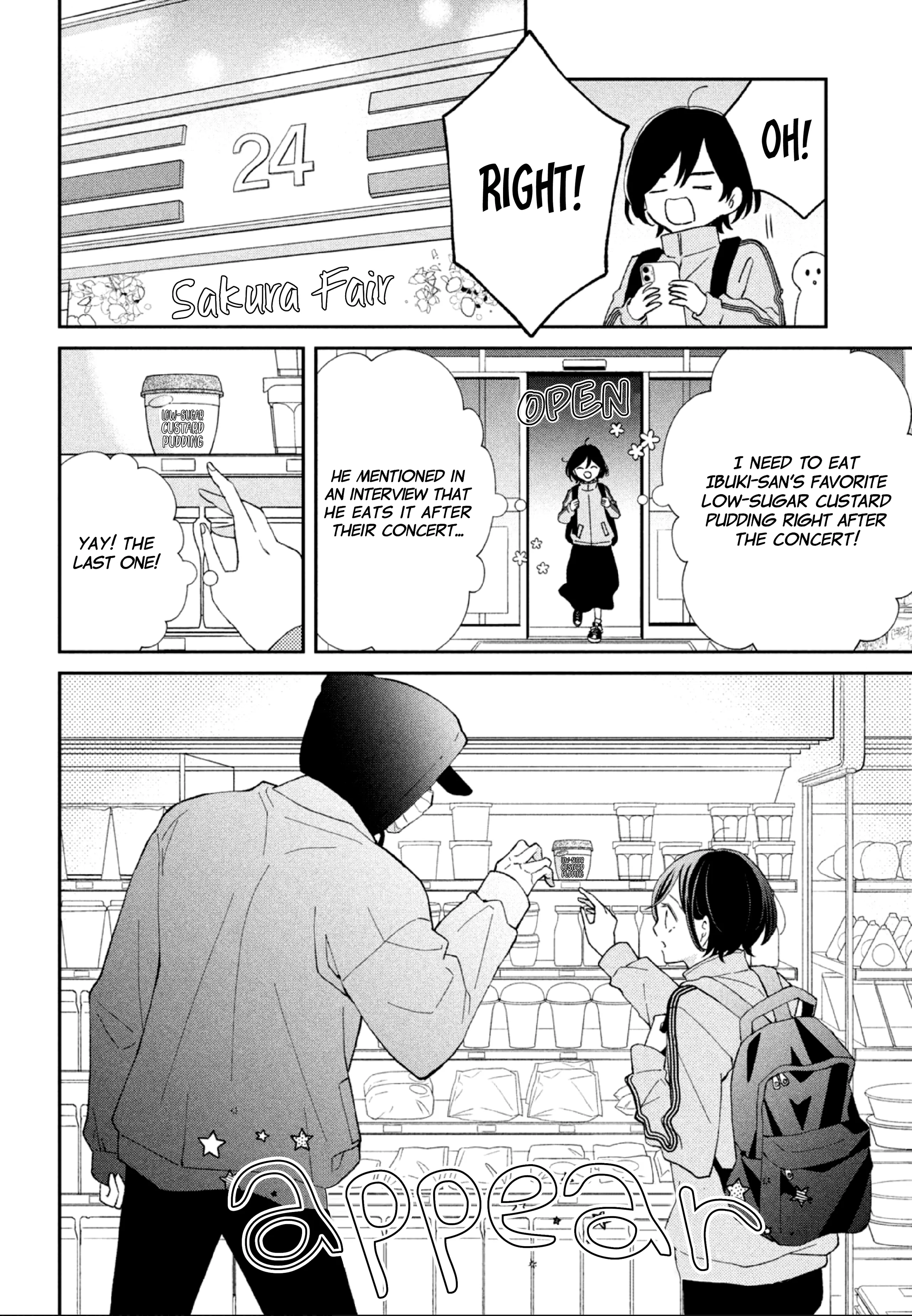 Ai ga Nakereba Idol Dekinai Chapter 1 - page 9
