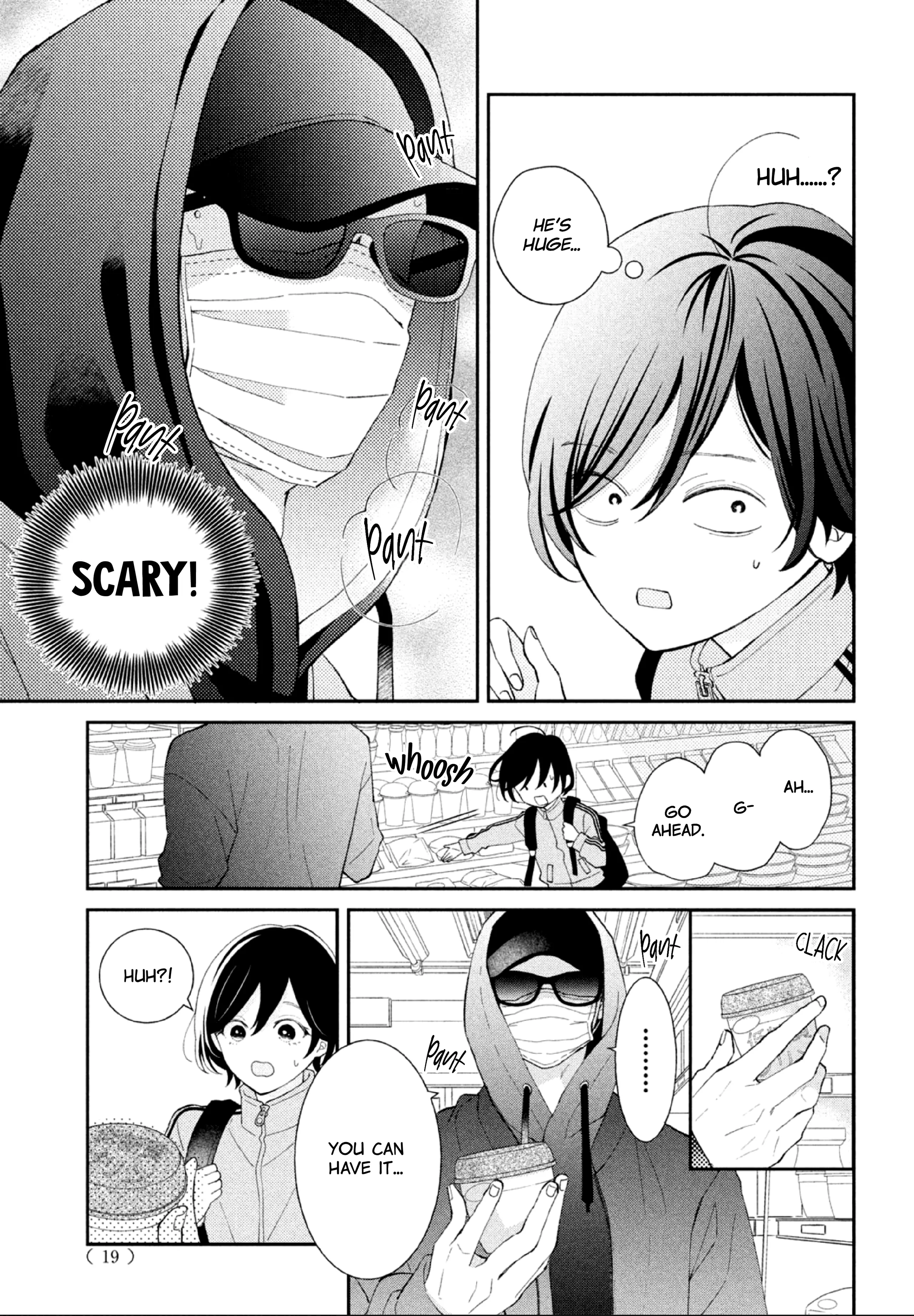 Ai ga Nakereba Idol Dekinai Chapter 1 - page 10