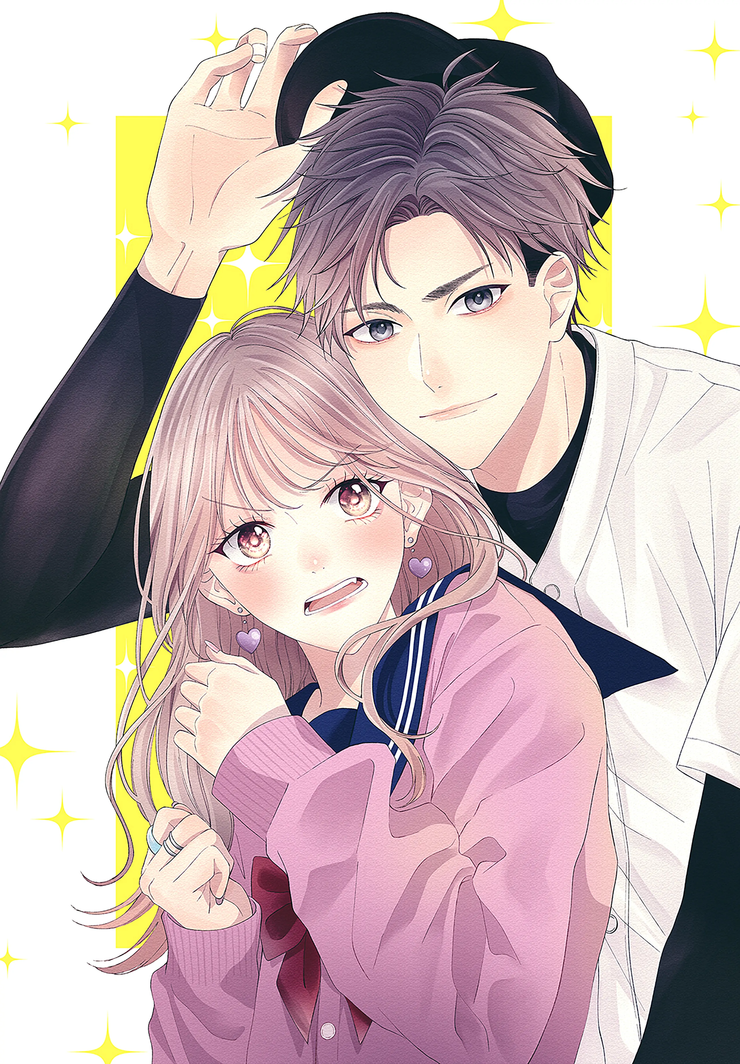 Yakyuu-bu no Hino ni Koi wo Shita Chapter 1 - page 2