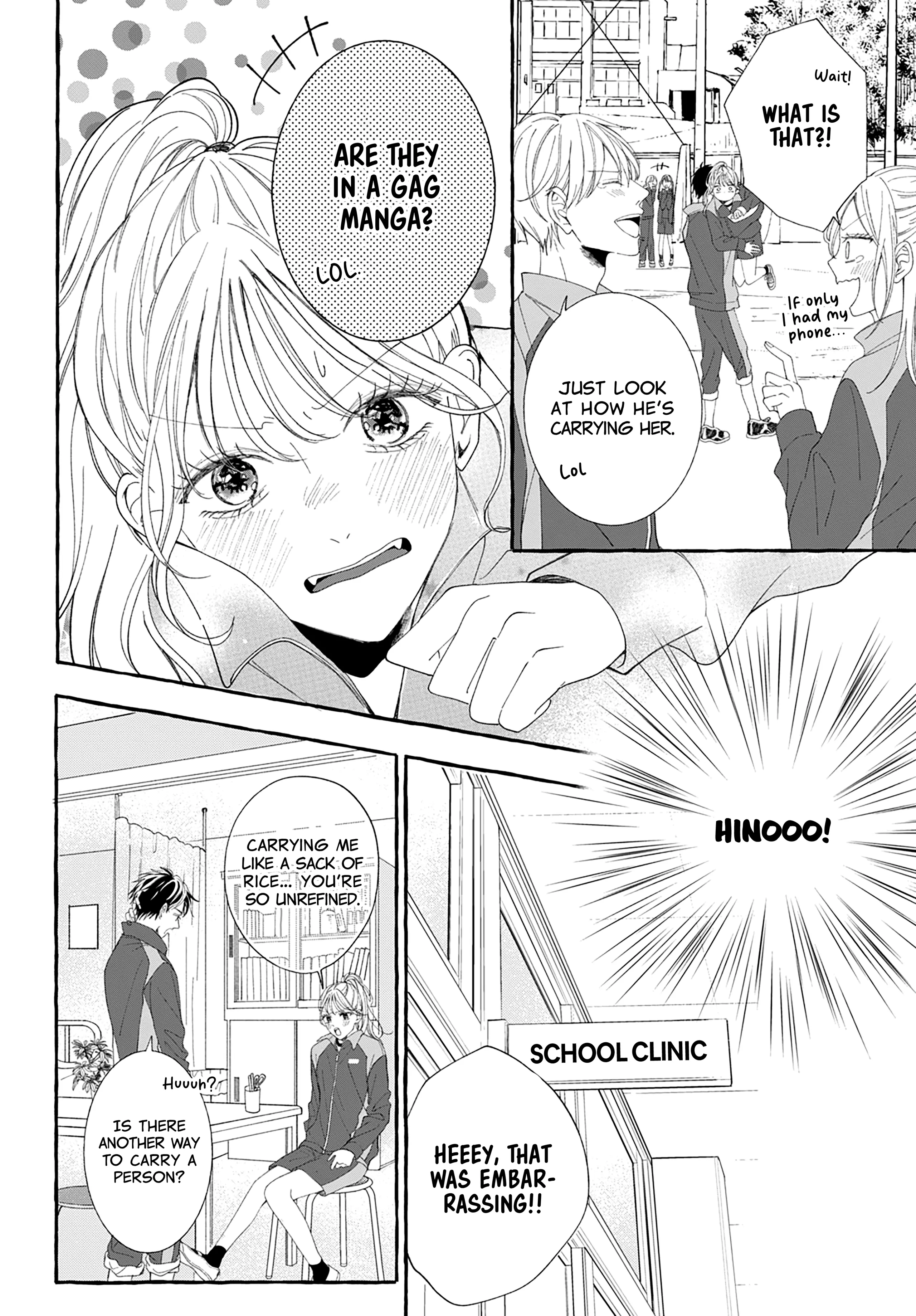 Yakyuu-bu no Hino ni Koi wo Shita Chapter 1 - page 13