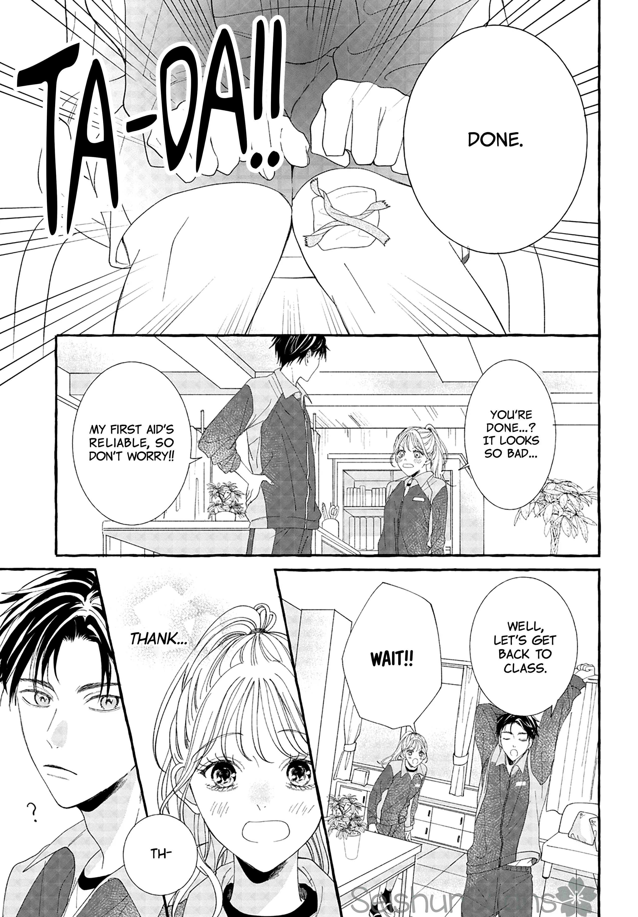 Yakyuu-bu no Hino ni Koi wo Shita Chapter 1 - page 16