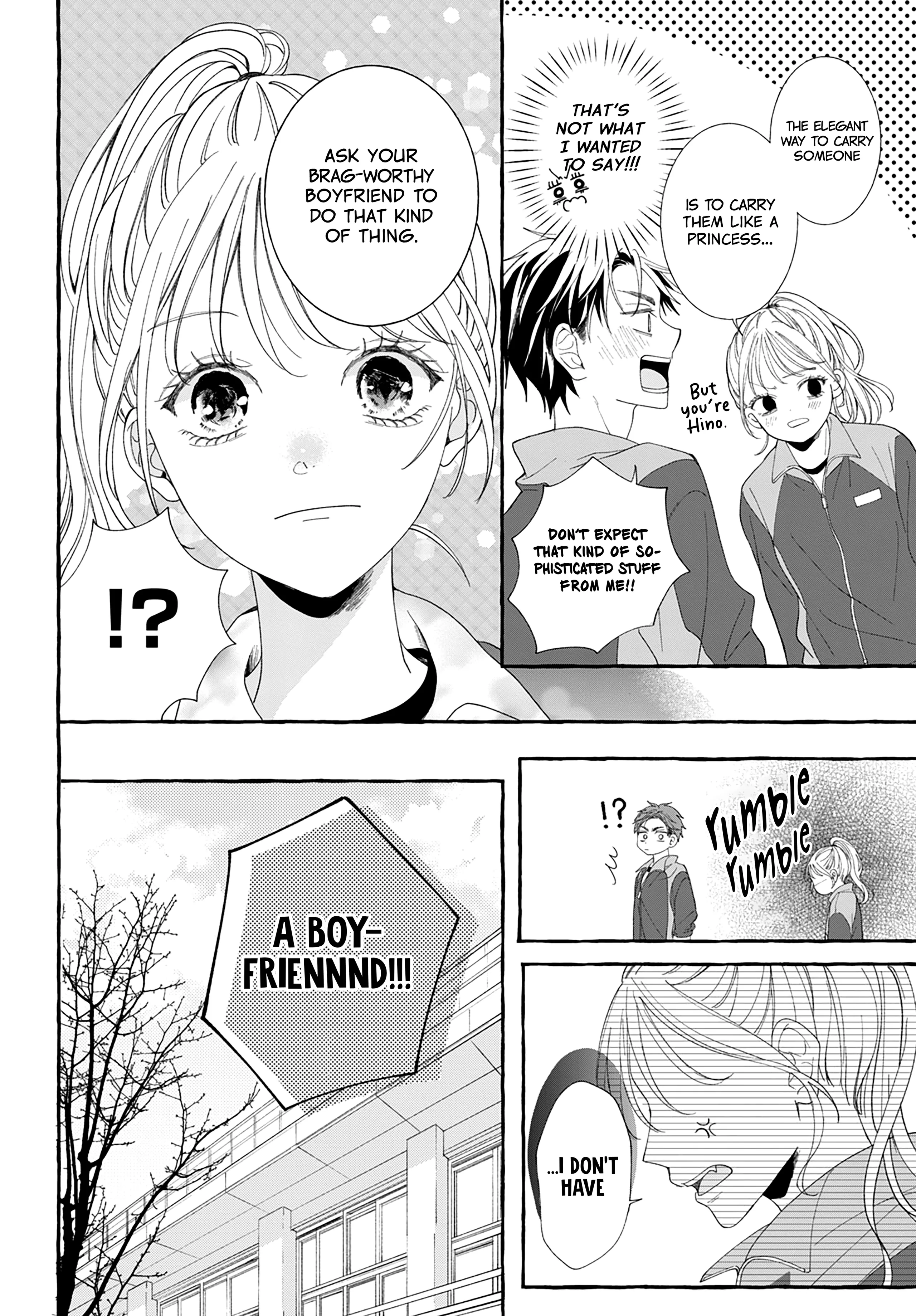 Yakyuu-bu no Hino ni Koi wo Shita Chapter 1 - page 17