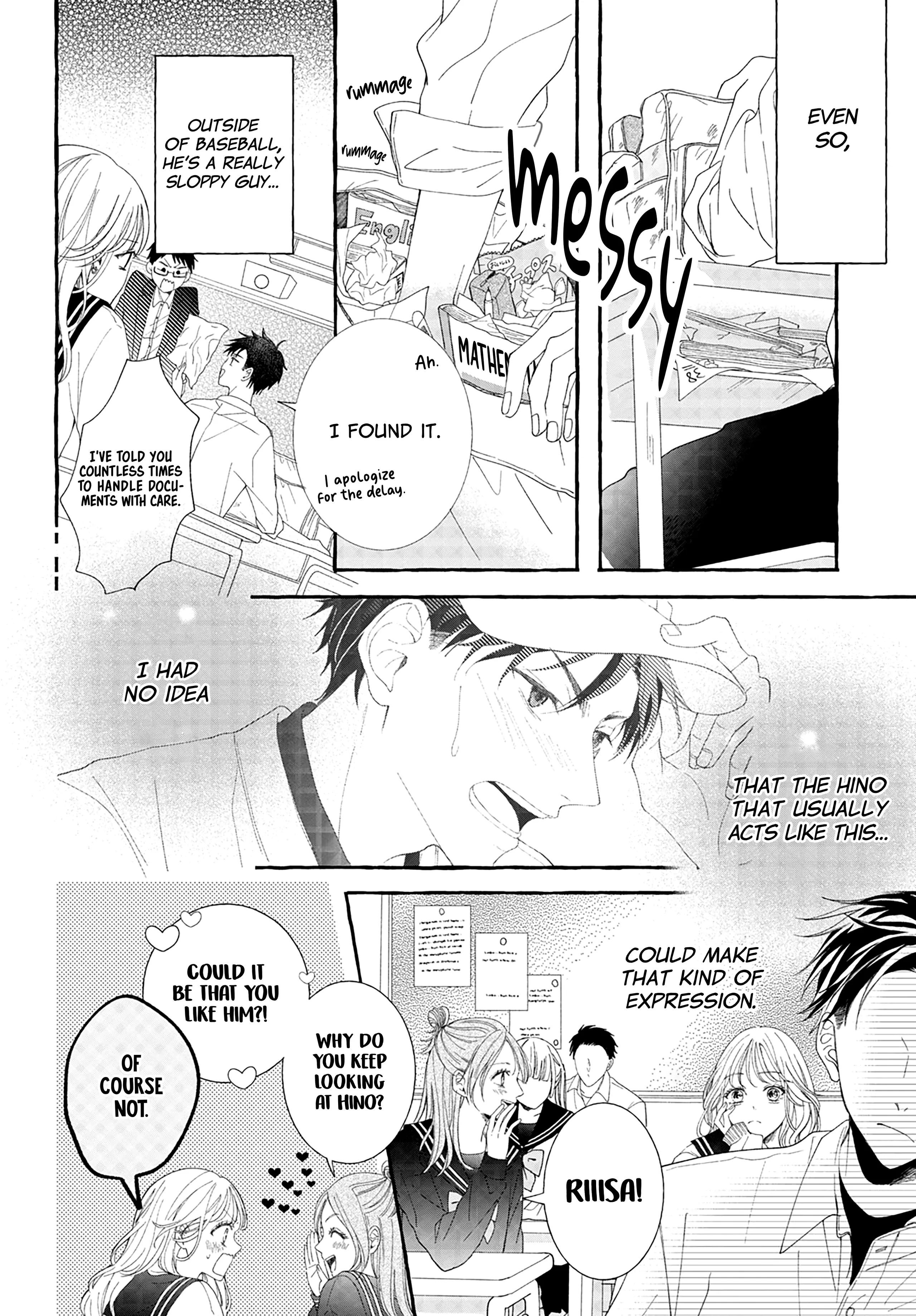 Yakyuu-bu no Hino ni Koi wo Shita Chapter 1 - page 7