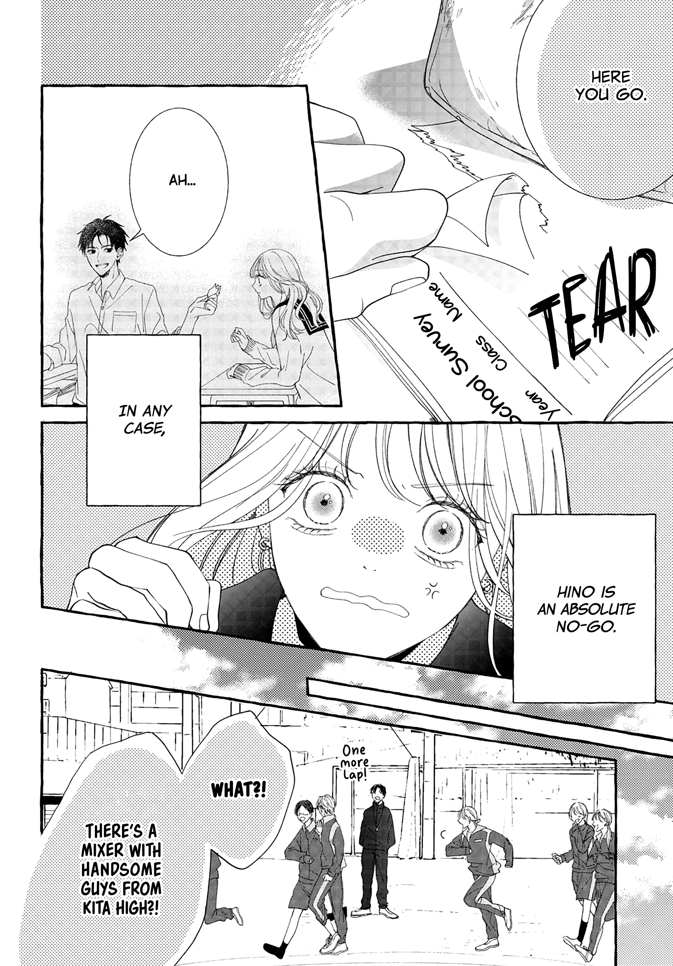 Yakyuu-bu no Hino ni Koi wo Shita Chapter 1 - page 9