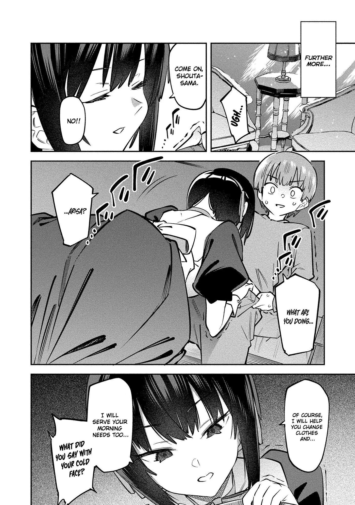 Bokunchi no Maid-san tachi. Chapter 1 - page 12