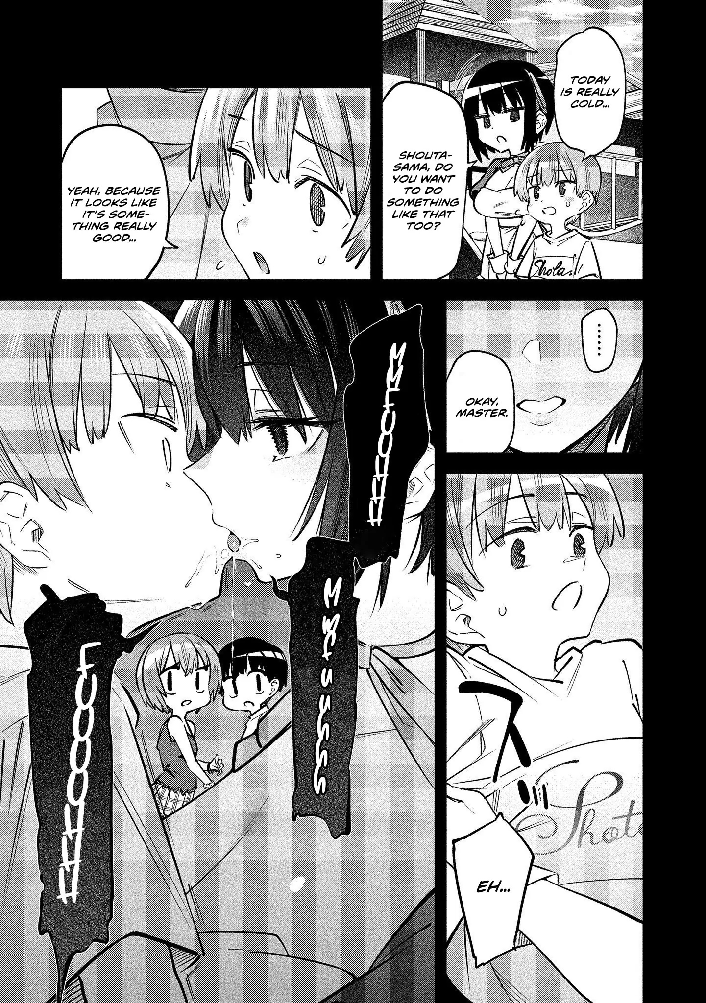 Bokunchi no Maid-san tachi. Chapter 1 - page 15