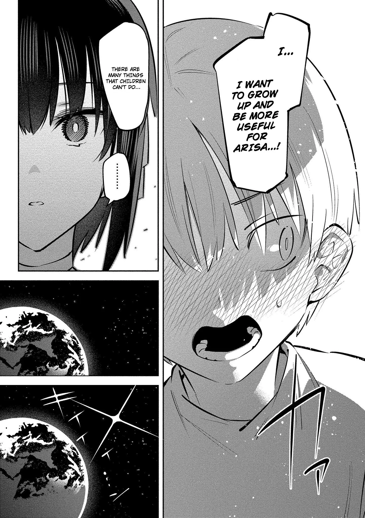 Bokunchi no Maid-san tachi. Chapter 1 - page 21