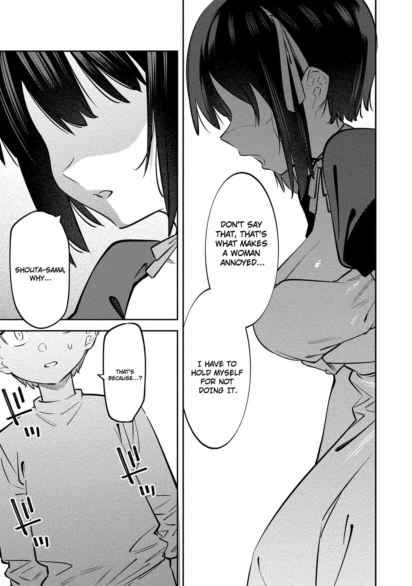 Bokunchi no Maid-san tachi. Chapter 1 - page 23
