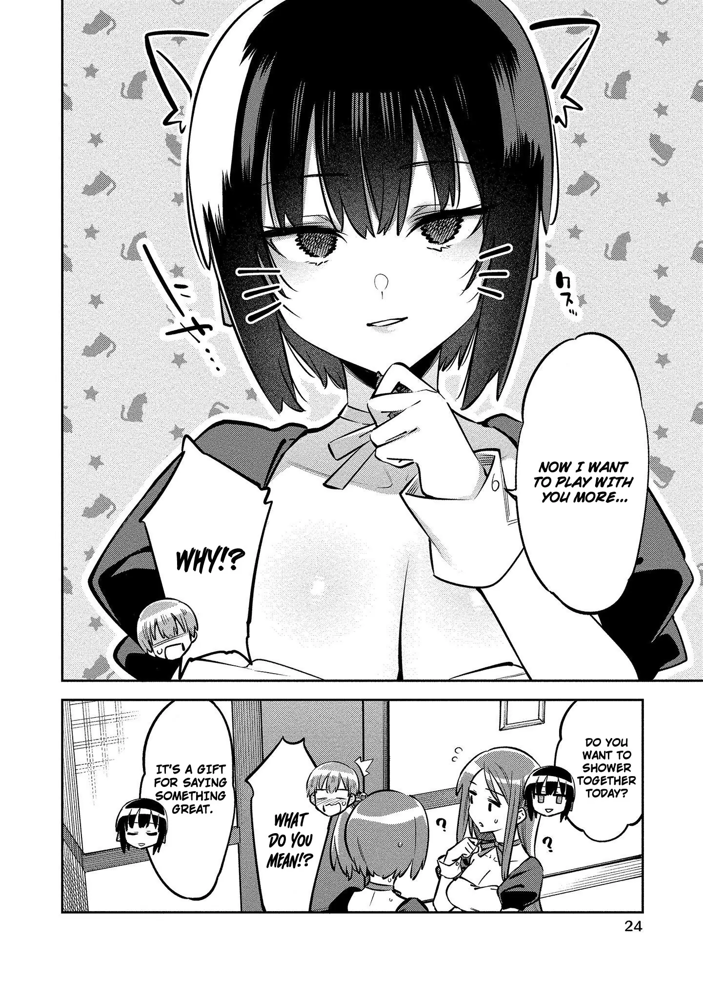 Bokunchi no Maid-san tachi. Chapter 1 - page 24