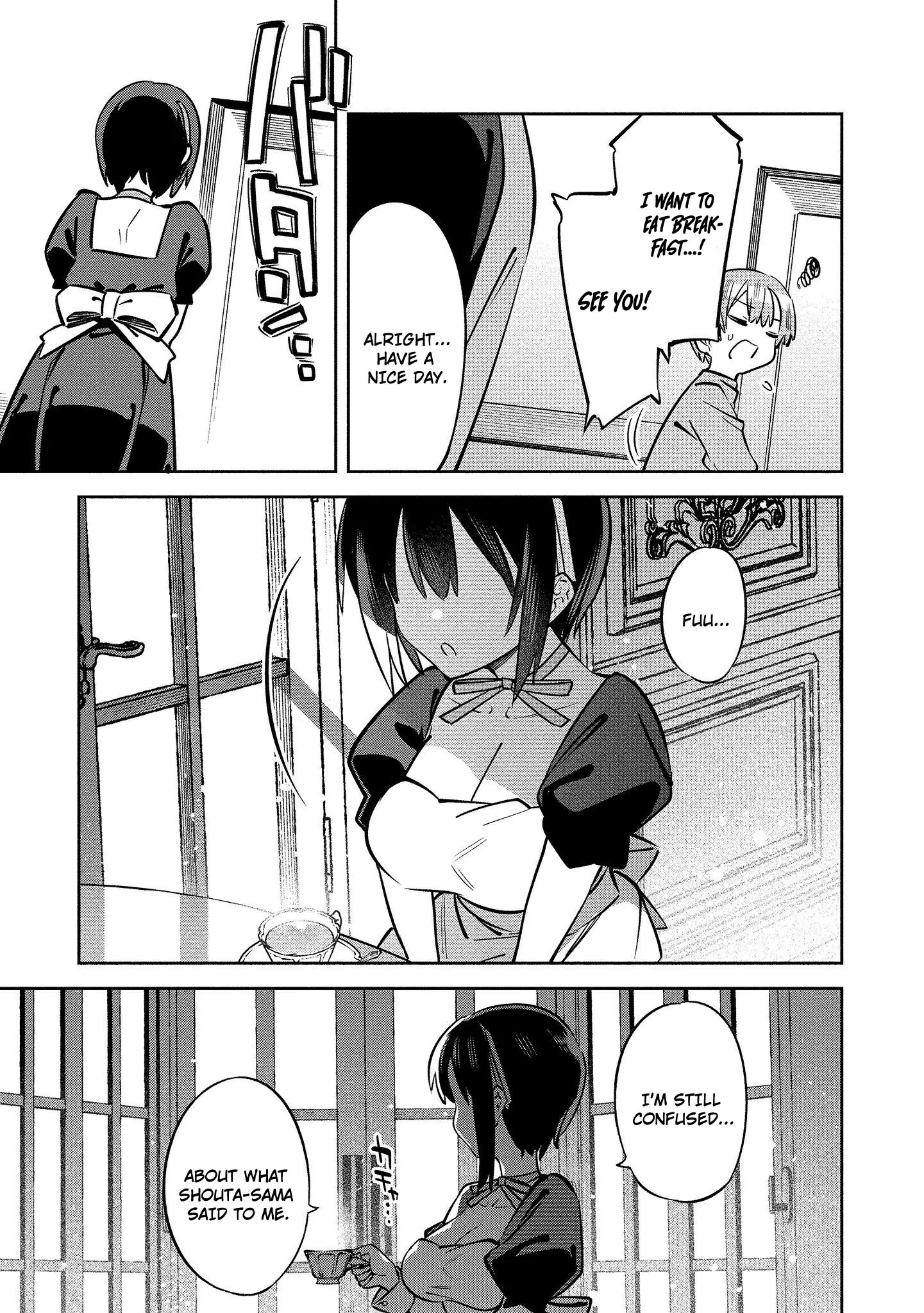 Bokunchi no Maid-san tachi. Chapter 1 - page 25