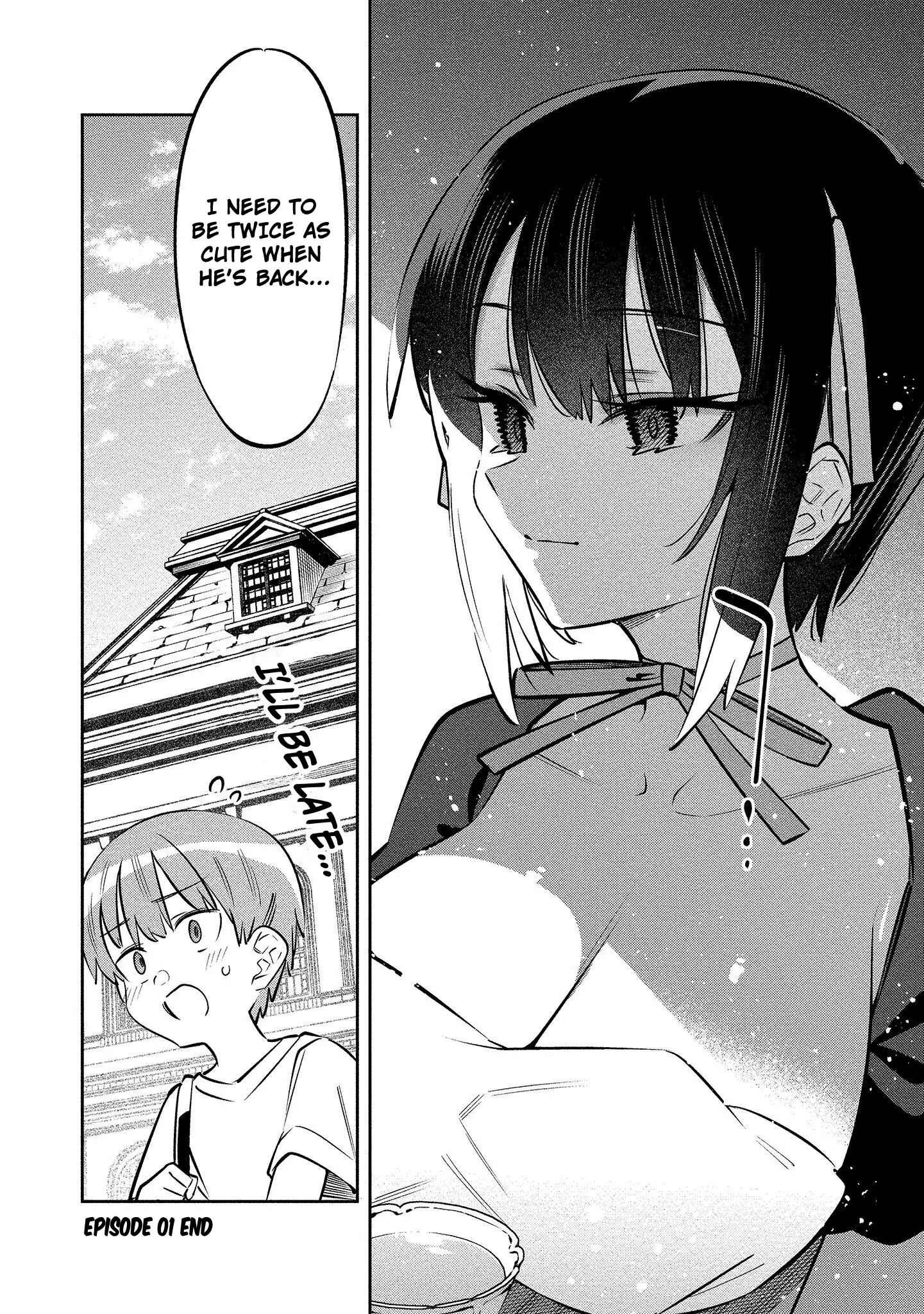 Bokunchi no Maid-san tachi. Chapter 1 - page 26