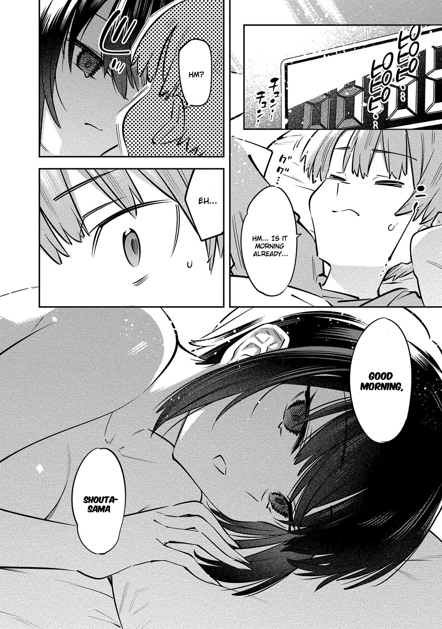 Bokunchi no Maid-san tachi. Chapter 1 - page 7