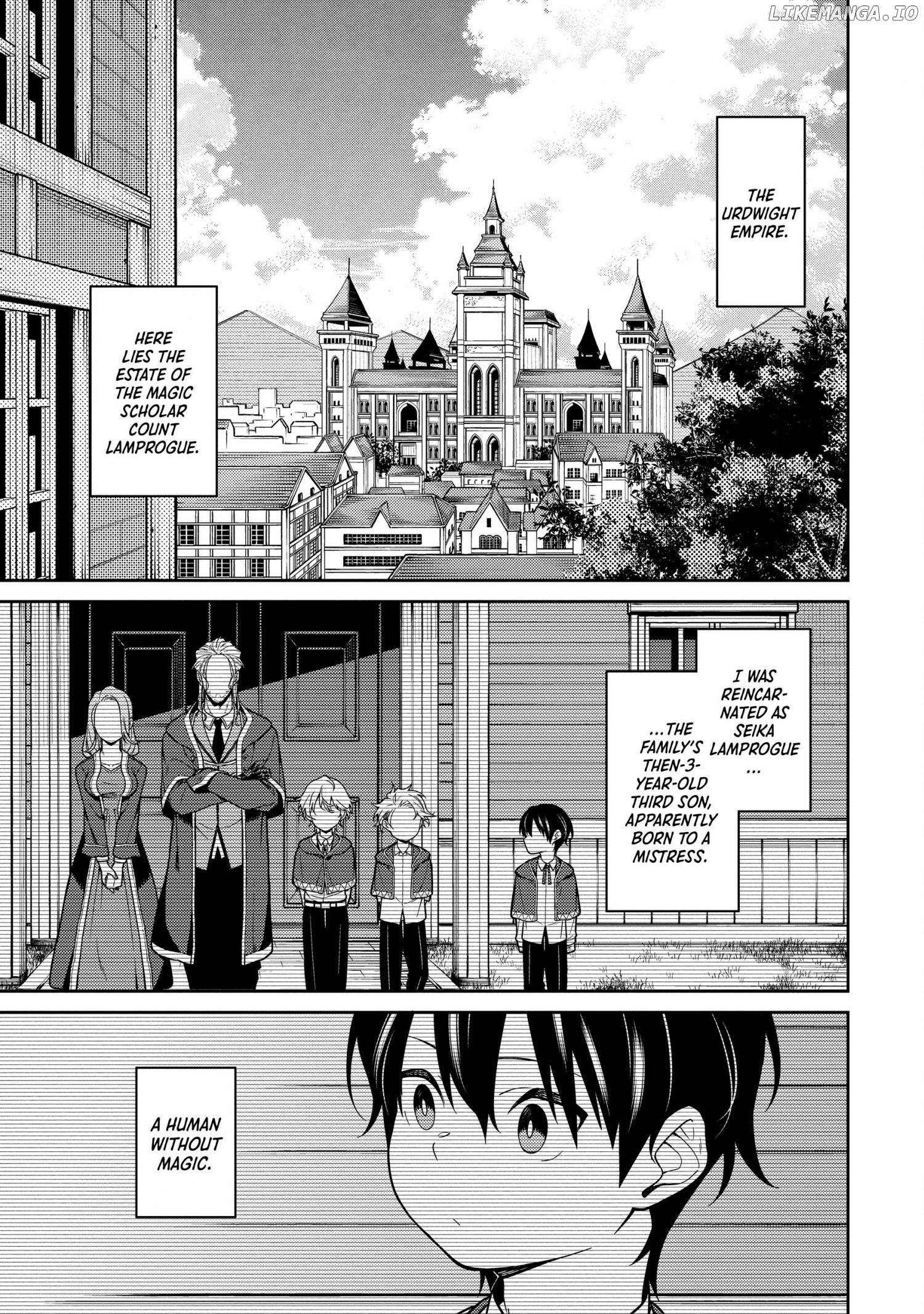 The Reincarnation of the Strongest Exorcist in Another World/Official Chapter 1 - page 11