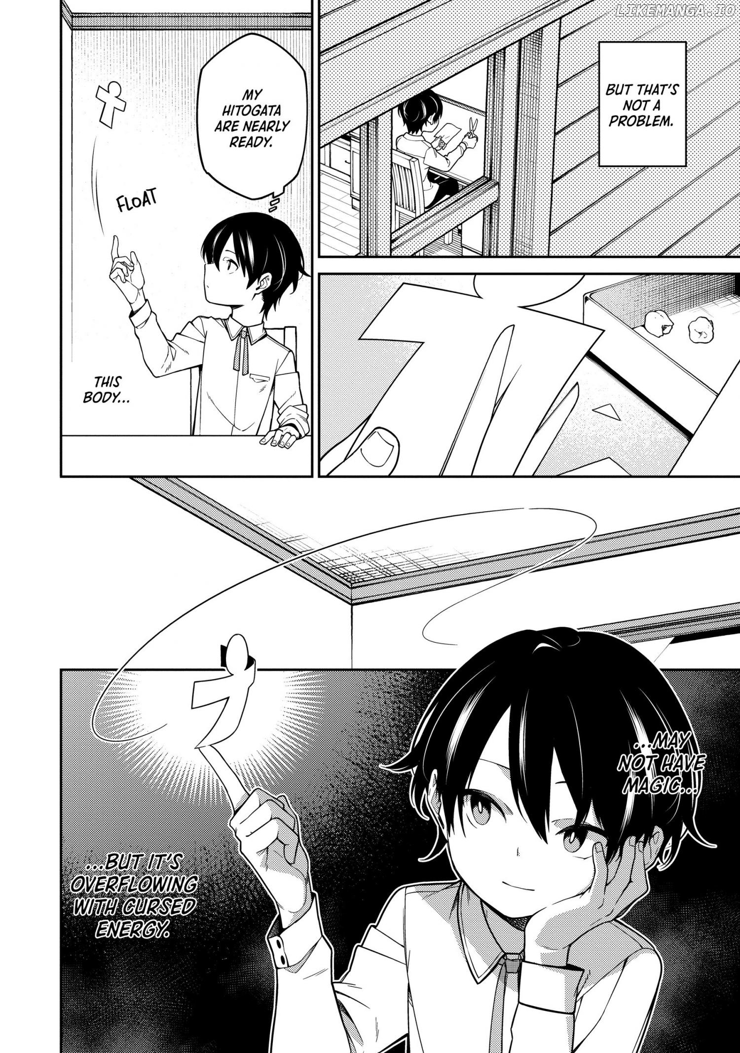 The Reincarnation of the Strongest Exorcist in Another World/Official Chapter 1 - page 12