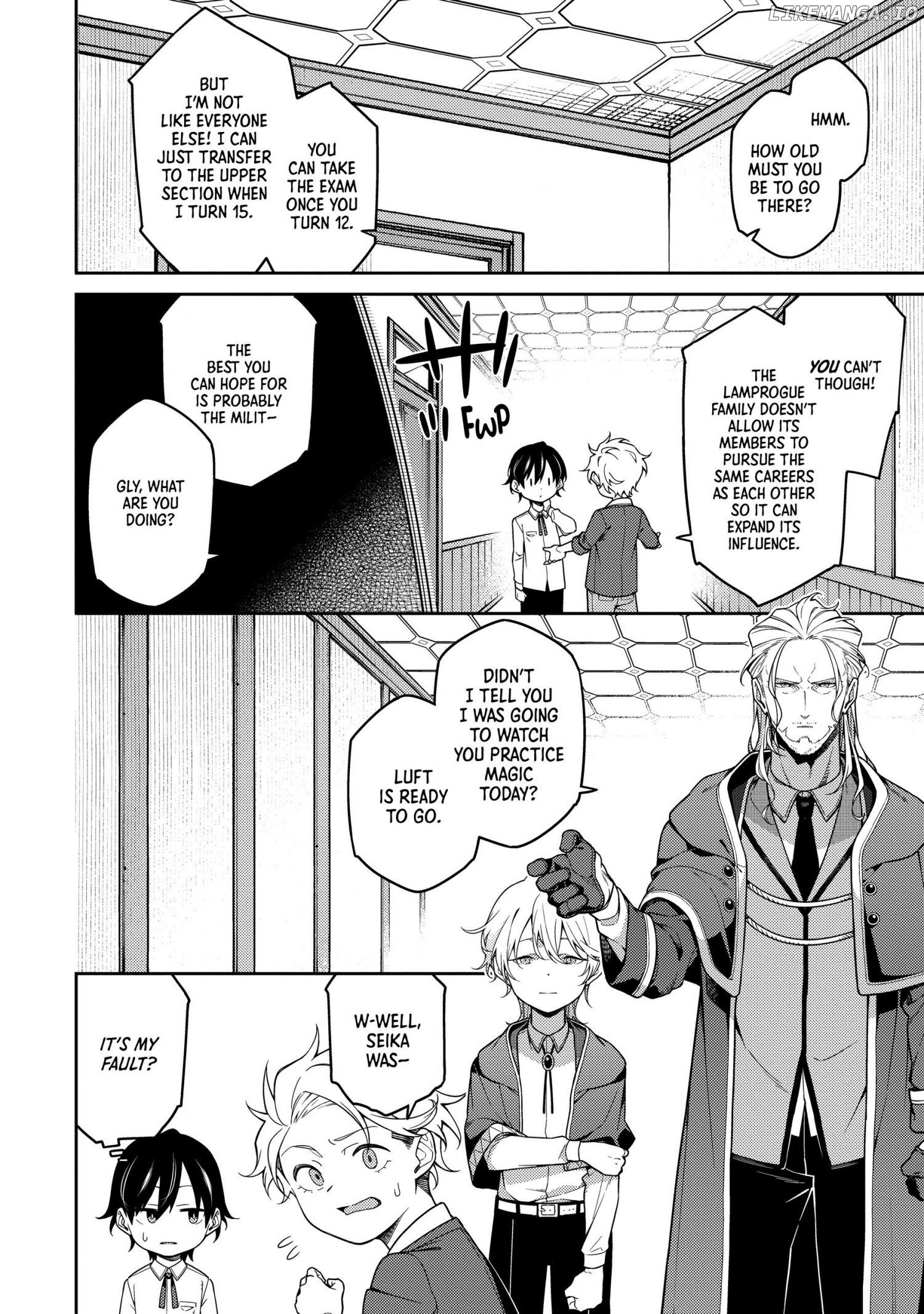 The Reincarnation of the Strongest Exorcist in Another World/Official Chapter 1 - page 16