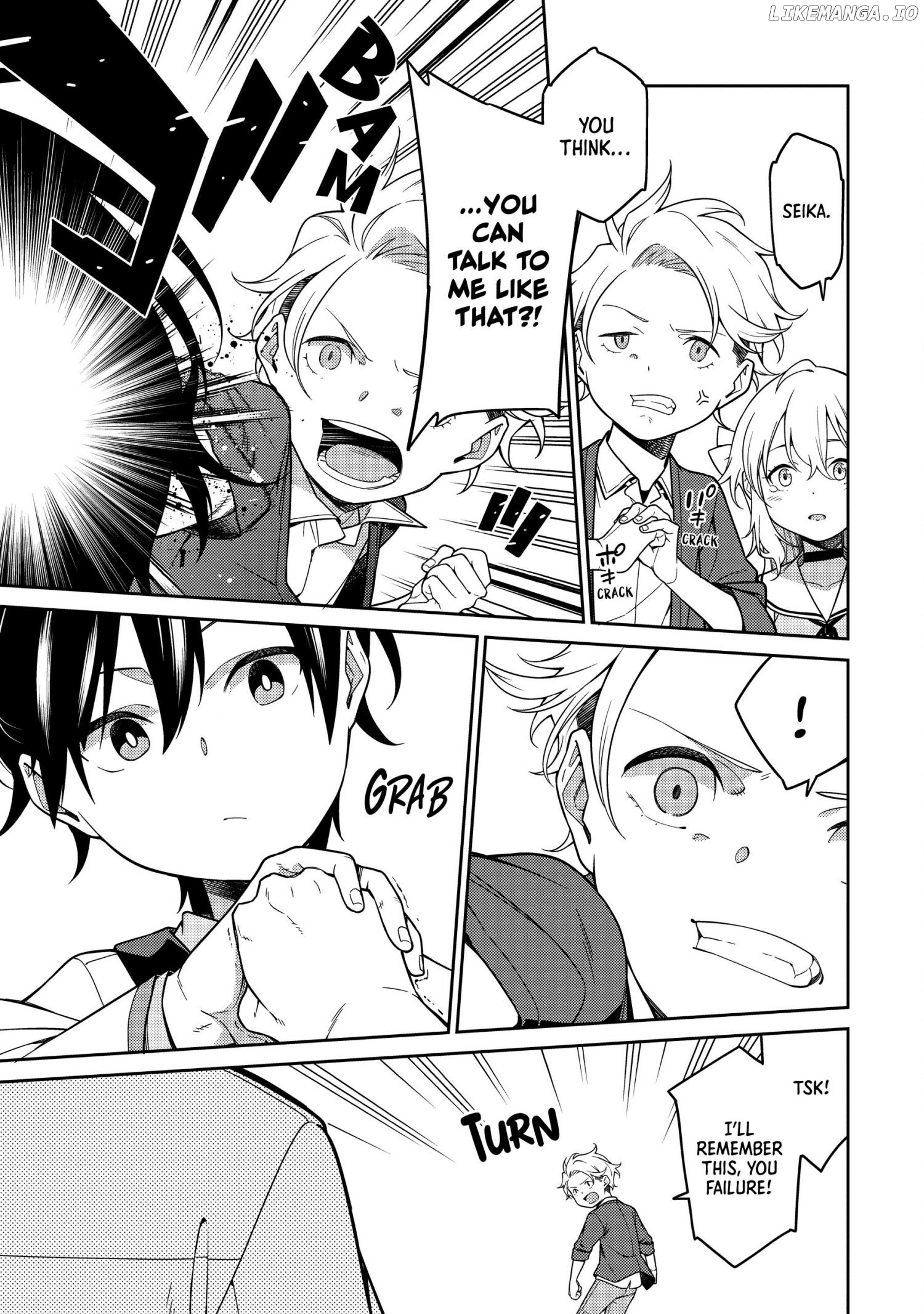 The Reincarnation of the Strongest Exorcist in Another World/Official Chapter 1 - page 31