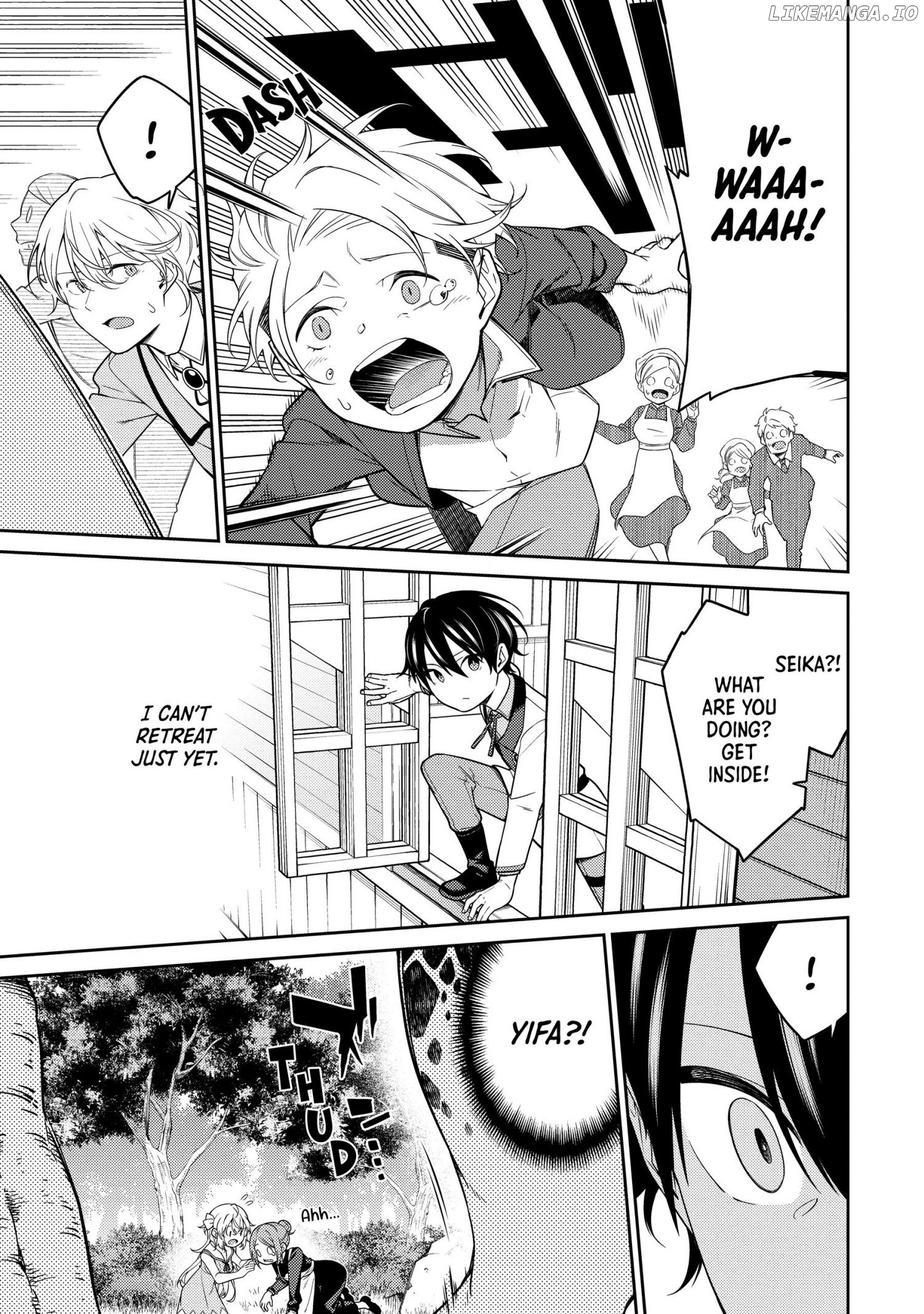 The Reincarnation of the Strongest Exorcist in Another World/Official Chapter 1 - page 45
