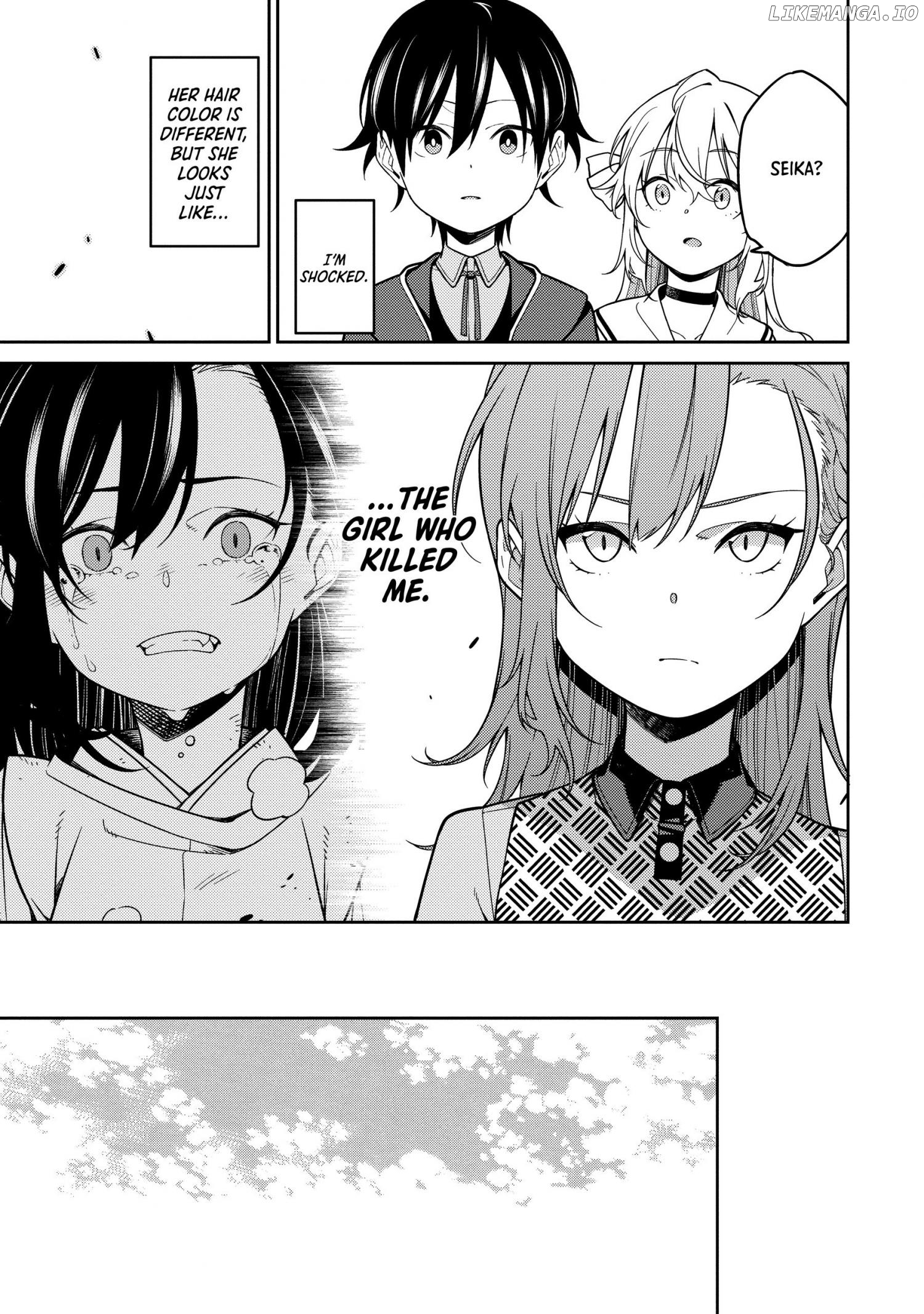 The Reincarnation of the Strongest Exorcist in Another World/Official Chapter 2 - page 19
