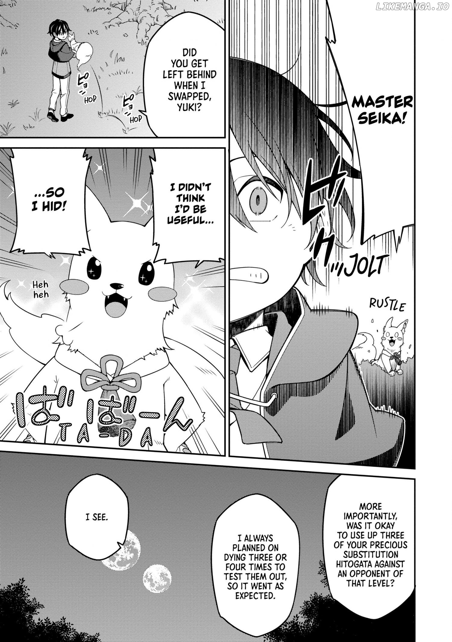The Reincarnation of the Strongest Exorcist in Another World/Official Chapter 4 - page 20