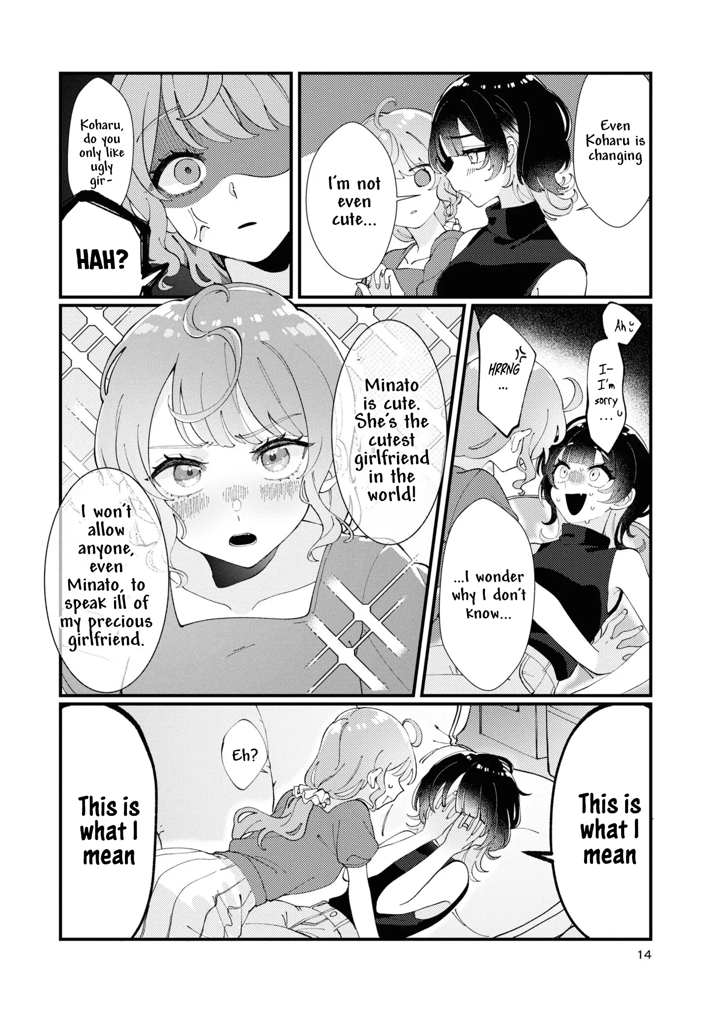 Koharu To Minato: Watashi No Partner Wa Onna No Ko Chapter 1 - page 11