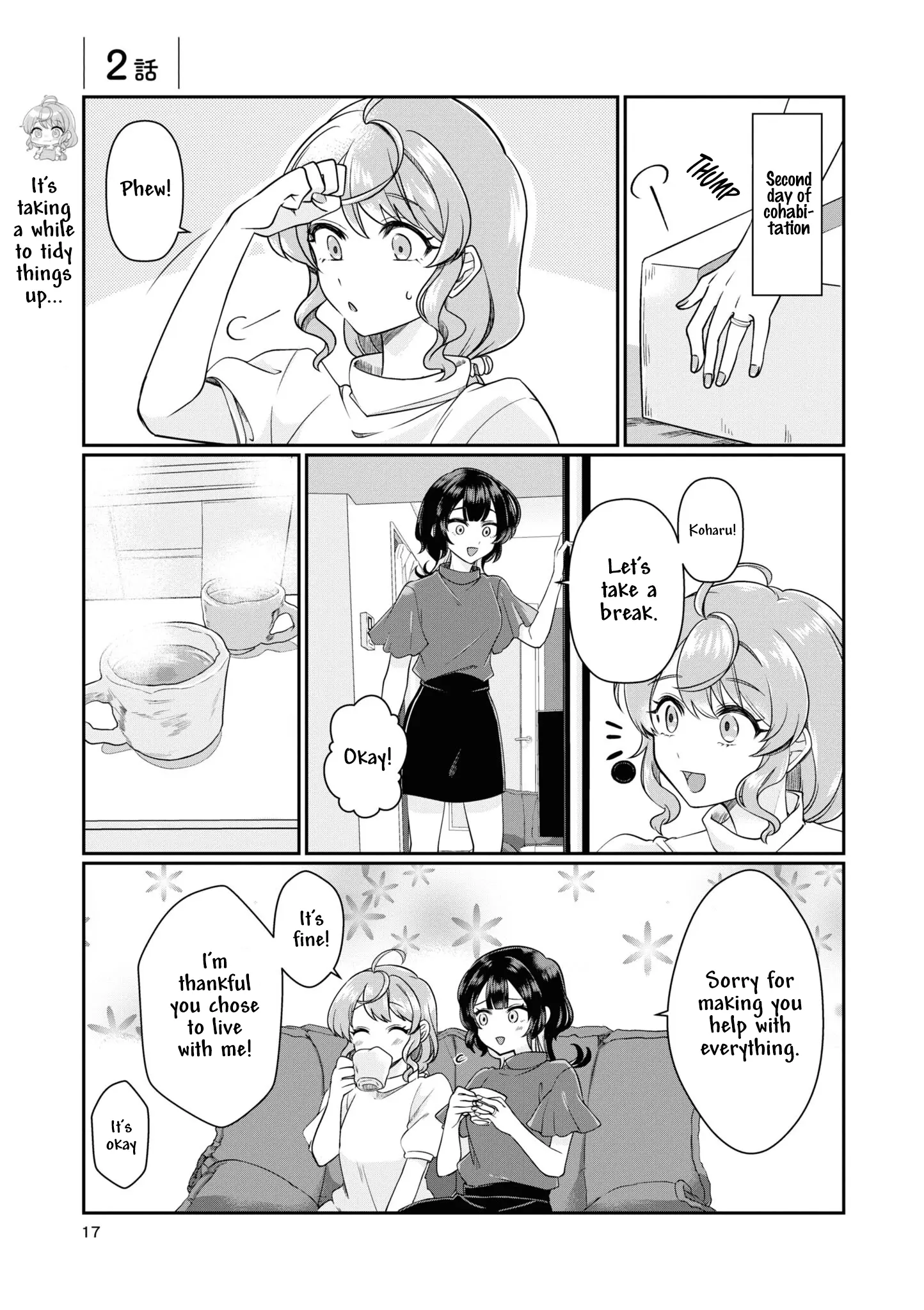 Koharu To Minato: Watashi No Partner Wa Onna No Ko Chapter 2 - page 1