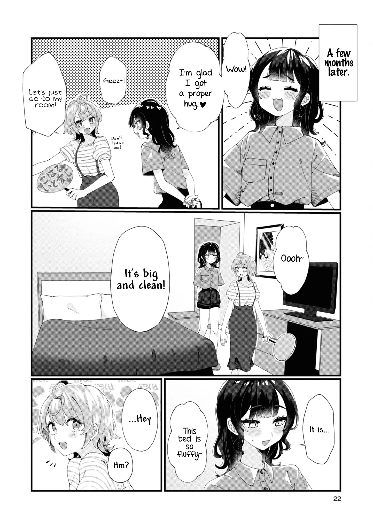 Koharu To Minato: Watashi No Partner Wa Onna No Ko Chapter 2 - page 6