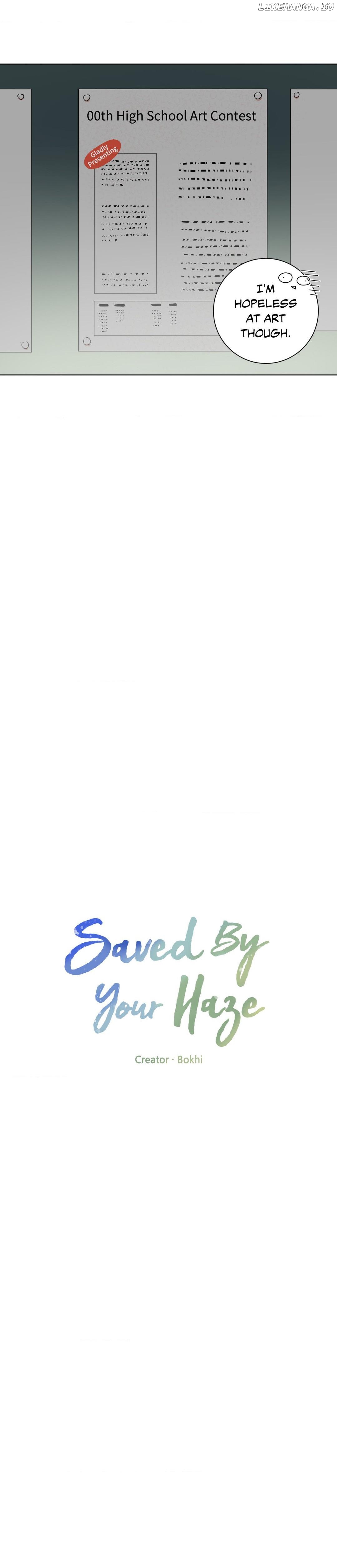 At the End of the Haze Chapter 5 - page 3