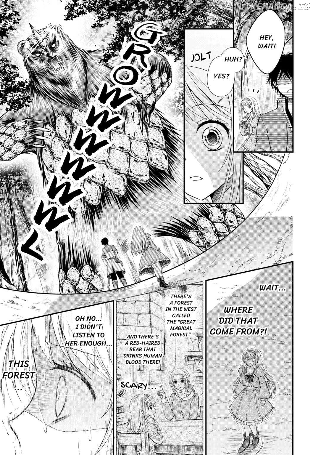 The Carefree Frontier Life of the Strongest F-Ranked Adventurer Chapter 1 - page 12