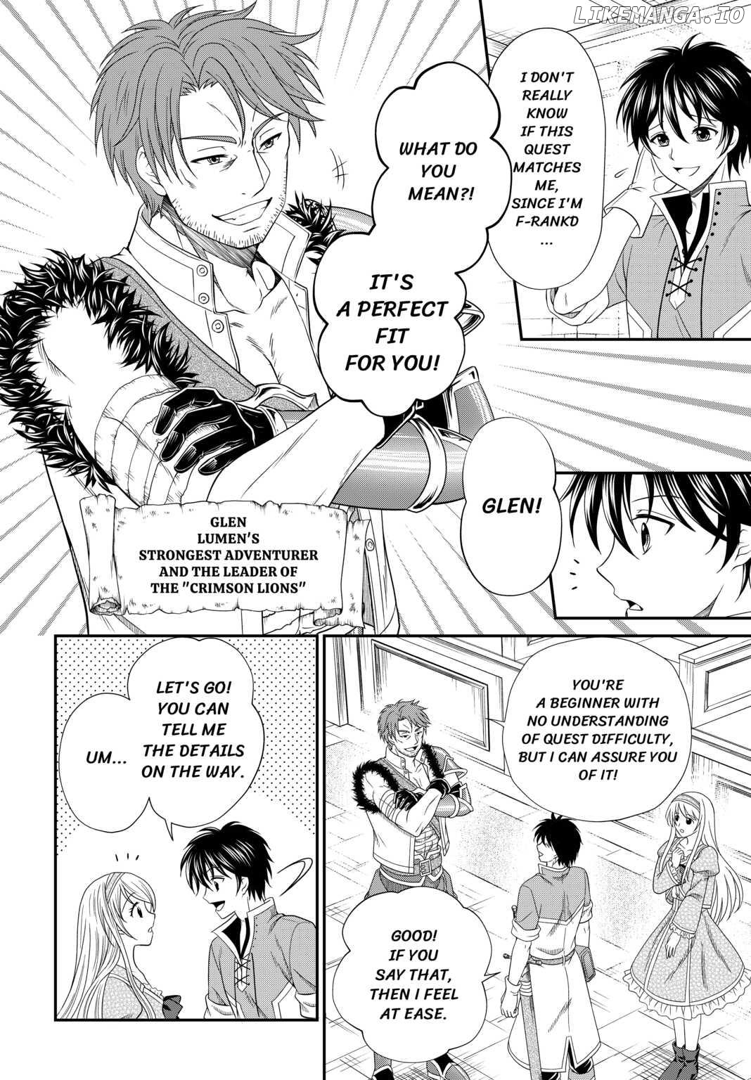 The Carefree Frontier Life of the Strongest F-Ranked Adventurer Chapter 1 - page 7