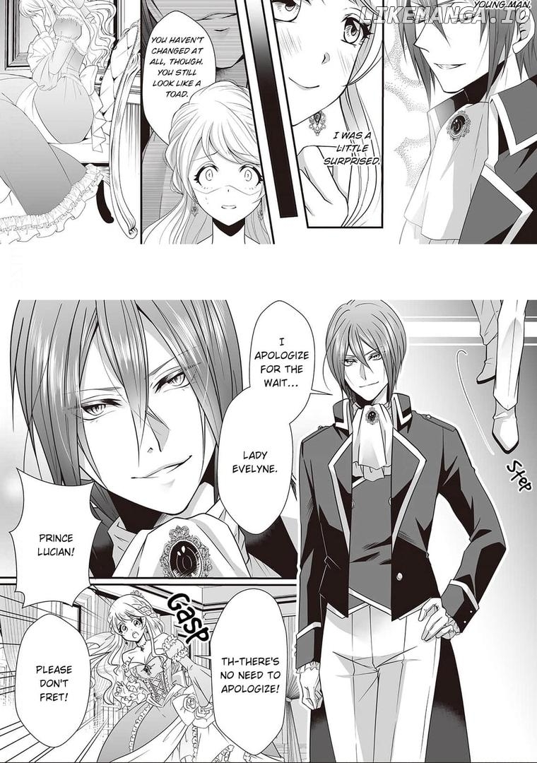 Dekiai Hanayome - Asa ni Nure Yoru ni Midare Chapter 1 - page 12