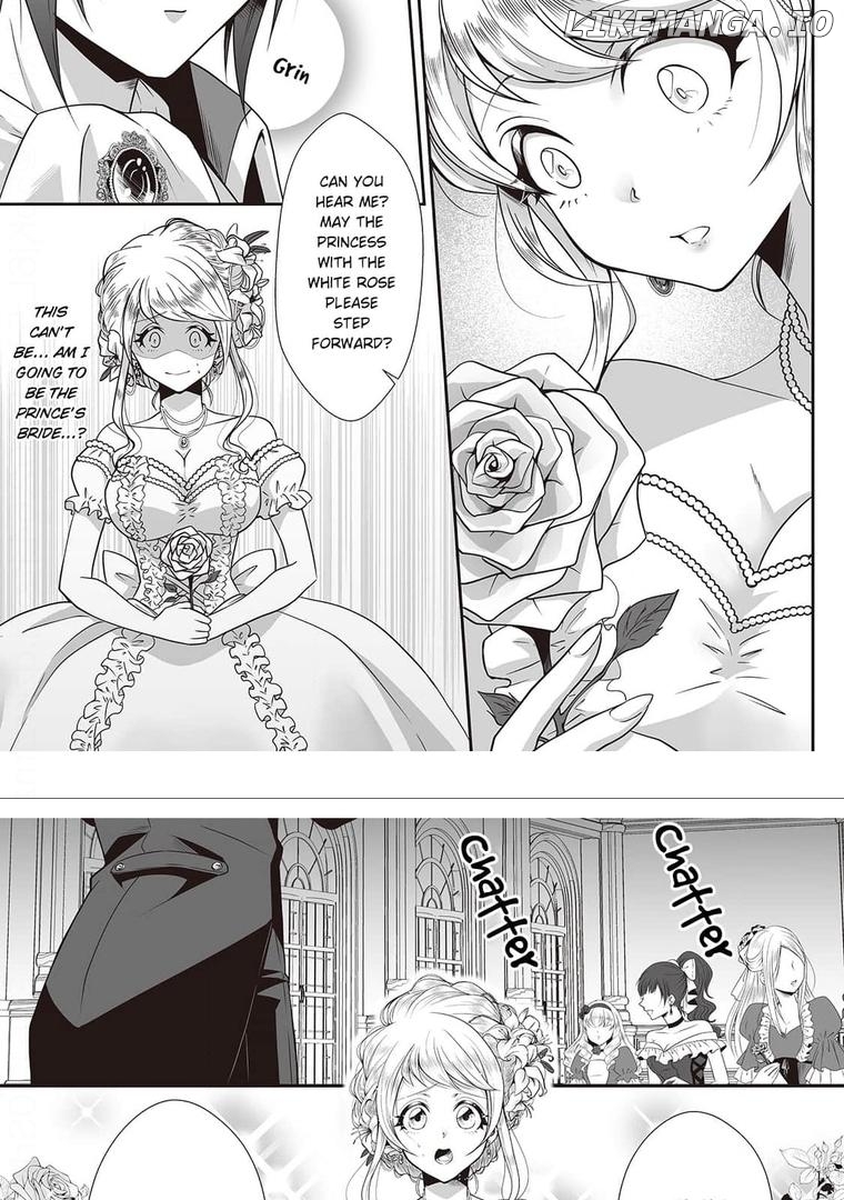 Dekiai Hanayome - Asa ni Nure Yoru ni Midare Chapter 1 - page 5