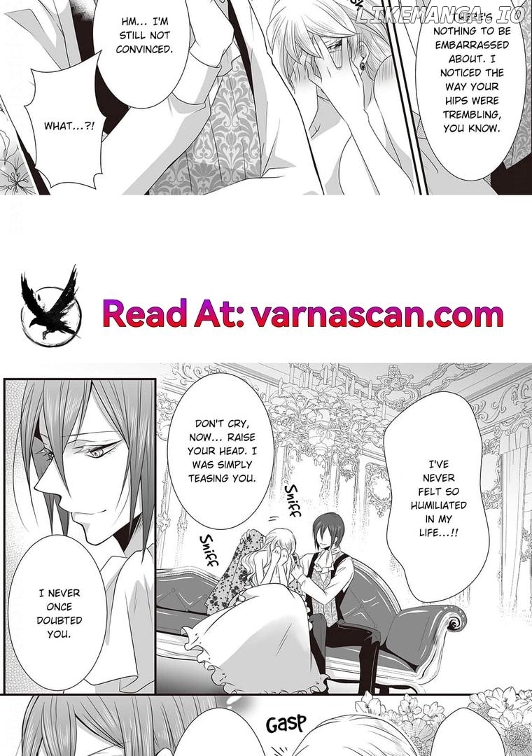 Dekiai Hanayome - Asa ni Nure Yoru ni Midare Chapter 2 - page 22