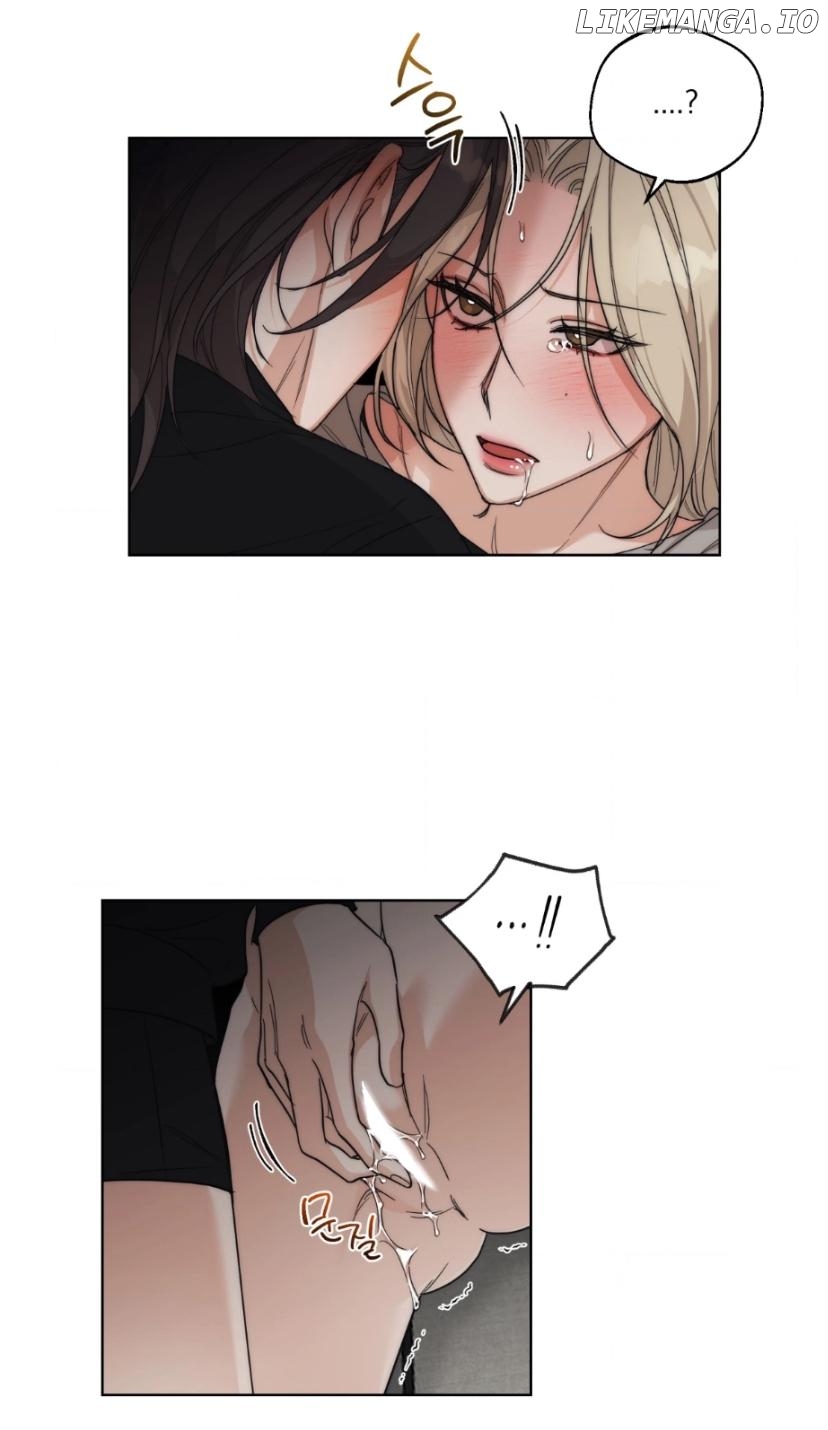 Drunken my boss Chapter 19 - page 19