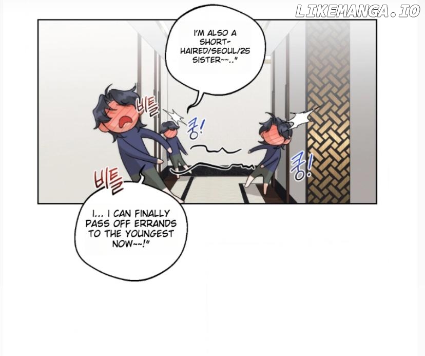 Drunken my boss Chapter 19 - page 26