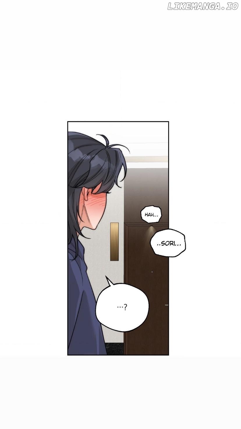 Drunken my boss Chapter 19 - page 27
